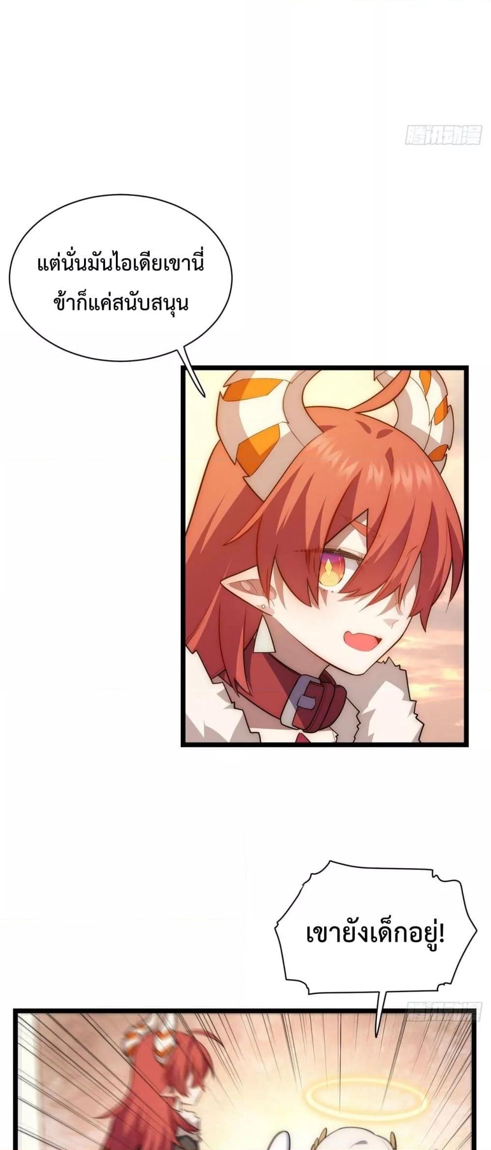 Manga-lc-com อ่านมังงะ อ่านการ์ตูน ออนไลน์ ฟรี EvilLichWhoE ตอนที่ 1 2 3 4 5 6 7 8 9 10 11 12 13 14 ฟรี ไม่มีโฆษณา Manga-lc - อ่าน มังงะ อ่าน การ์ตูน ออนไลน์ อ่านมังงะ ฟรี