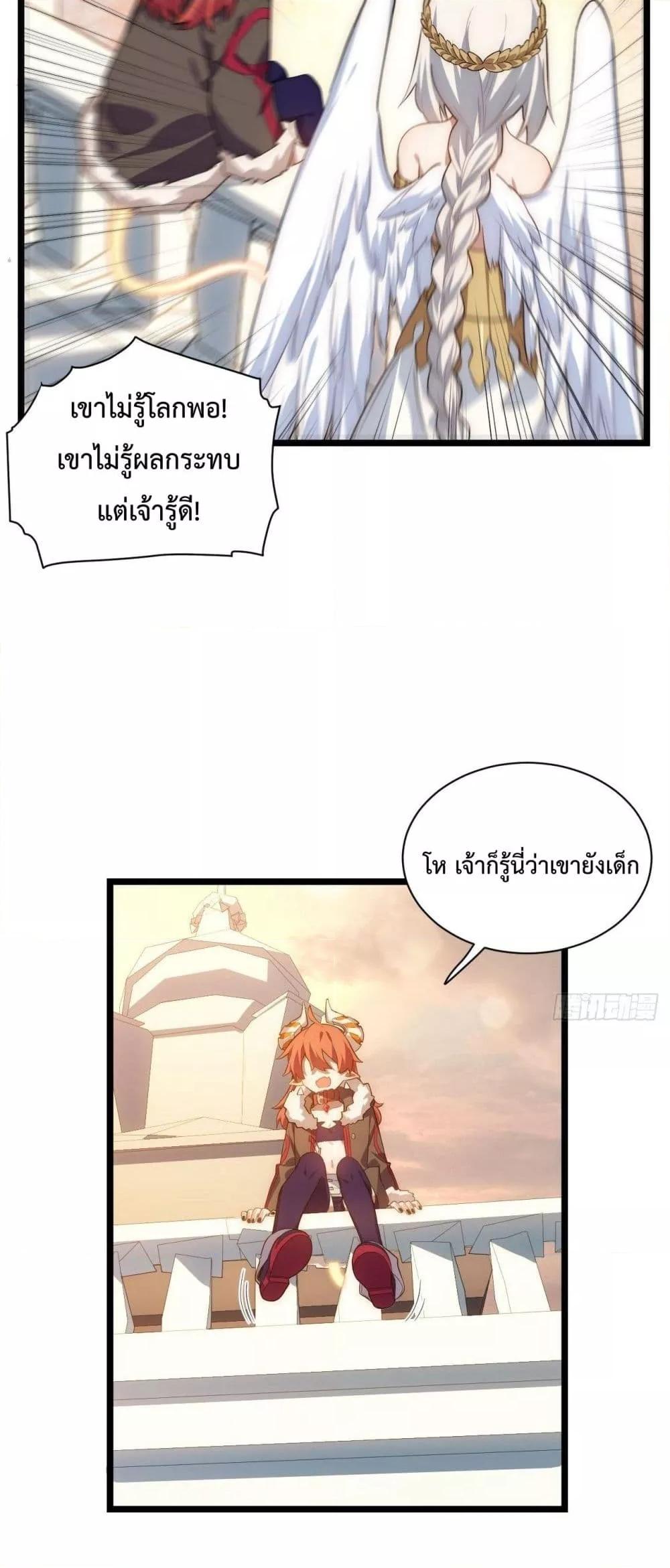 Manga-lc-com อ่านมังงะ อ่านการ์ตูน ออนไลน์ ฟรี EvilLichWhoE ตอนที่ 1 2 3 4 5 6 7 8 9 10 11 12 13 14 ฟรี ไม่มีโฆษณา Manga-lc - อ่าน มังงะ อ่าน การ์ตูน ออนไลน์ อ่านมังงะ ฟรี