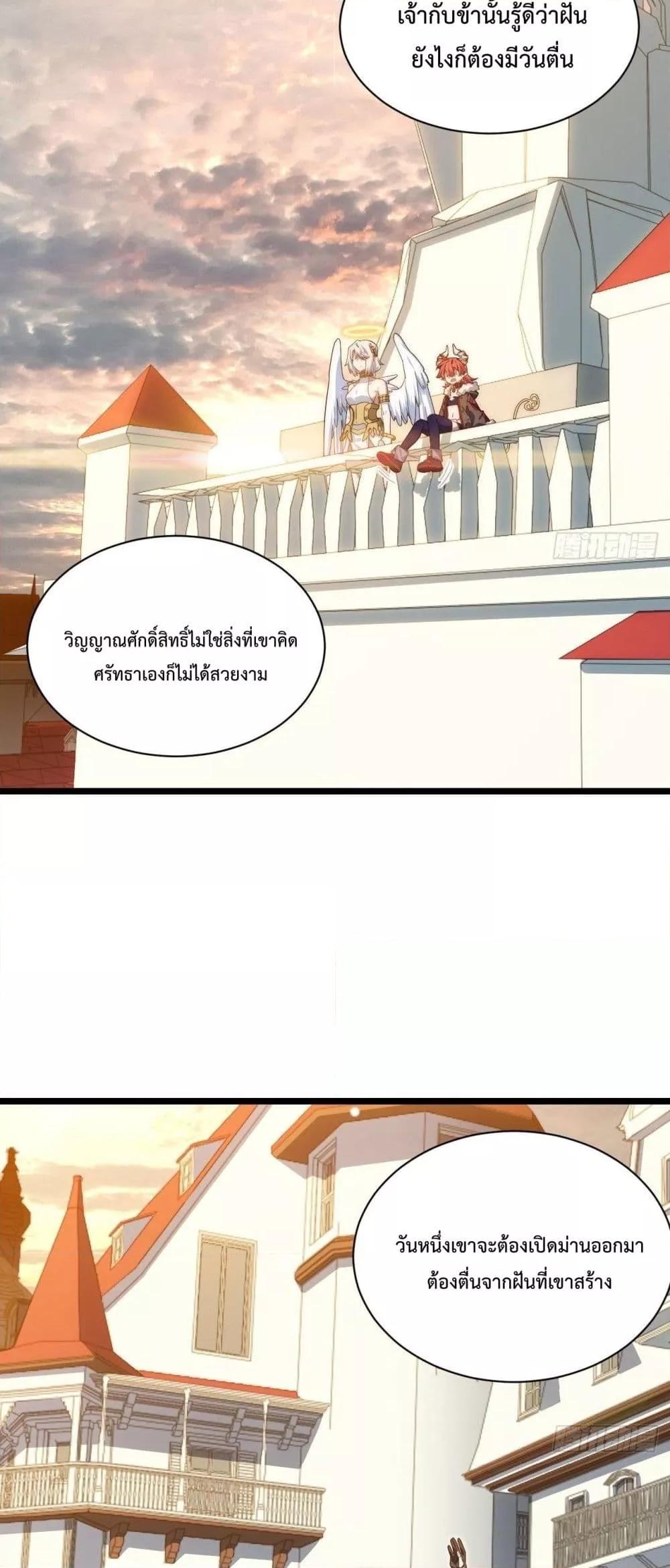 Manga-lc-com อ่านมังงะ อ่านการ์ตูน ออนไลน์ ฟรี EvilLichWhoE ตอนที่ 1 2 3 4 5 6 7 8 9 10 11 12 13 14 ฟรี ไม่มีโฆษณา Manga-lc - อ่าน มังงะ อ่าน การ์ตูน ออนไลน์ อ่านมังงะ ฟรี