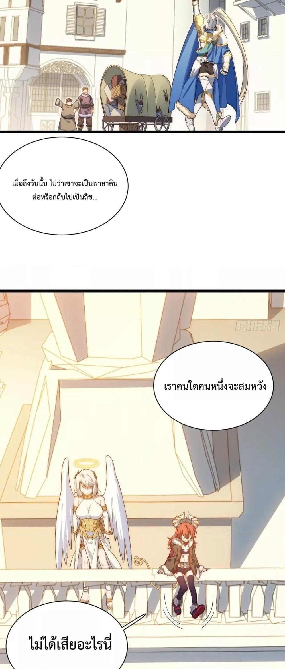 Manga-lc-com อ่านมังงะ อ่านการ์ตูน ออนไลน์ ฟรี EvilLichWhoE ตอนที่ 1 2 3 4 5 6 7 8 9 10 11 12 13 14 ฟรี ไม่มีโฆษณา Manga-lc - อ่าน มังงะ อ่าน การ์ตูน ออนไลน์ อ่านมังงะ ฟรี