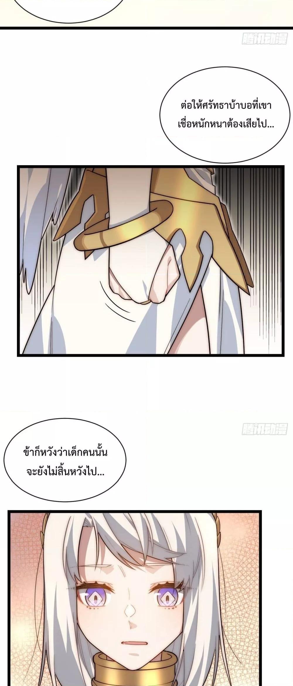 Manga-lc-com อ่านมังงะ อ่านการ์ตูน ออนไลน์ ฟรี EvilLichWhoE ตอนที่ 1 2 3 4 5 6 7 8 9 10 11 12 13 14 ฟรี ไม่มีโฆษณา Manga-lc - อ่าน มังงะ อ่าน การ์ตูน ออนไลน์ อ่านมังงะ ฟรี