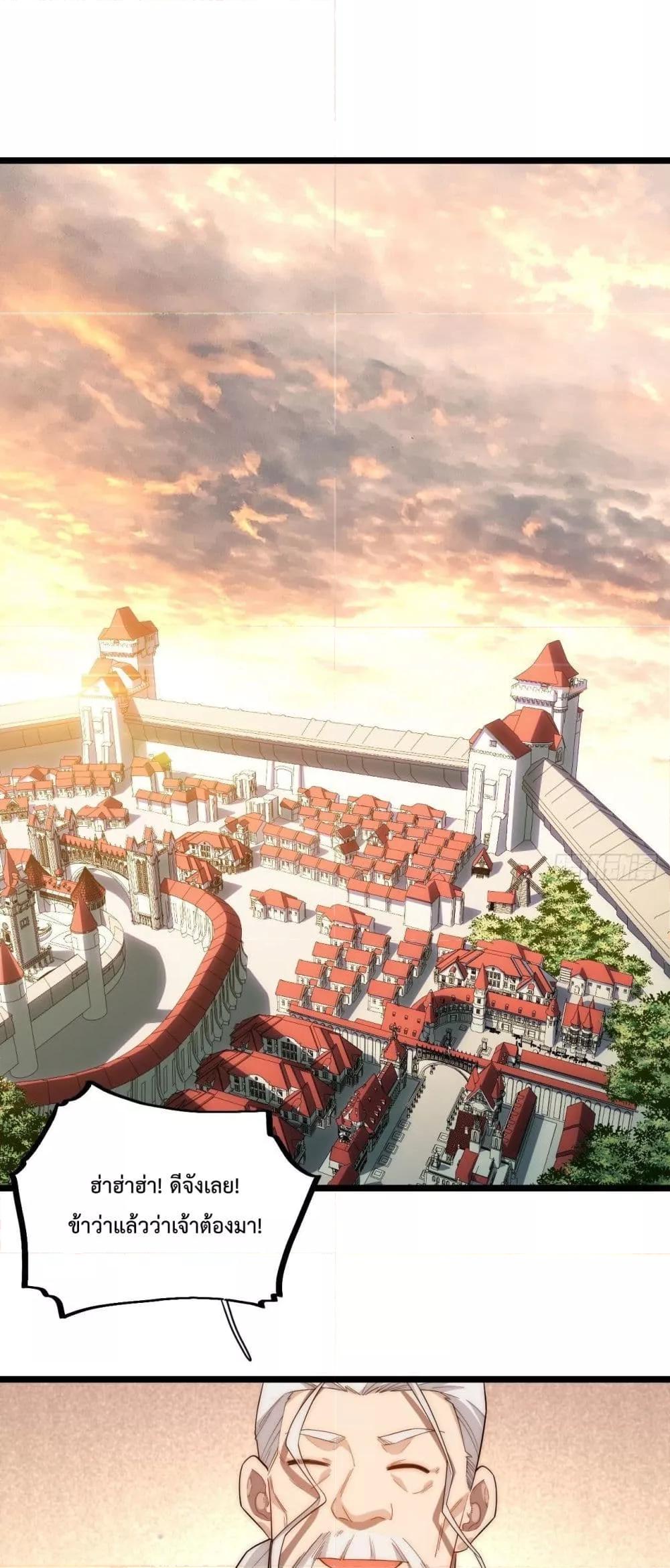 Manga-lc-com อ่านมังงะ อ่านการ์ตูน ออนไลน์ ฟรี EvilLichWhoE ตอนที่ 1 2 3 4 5 6 7 8 9 10 11 12 13 14 ฟรี ไม่มีโฆษณา Manga-lc - อ่าน มังงะ อ่าน การ์ตูน ออนไลน์ อ่านมังงะ ฟรี