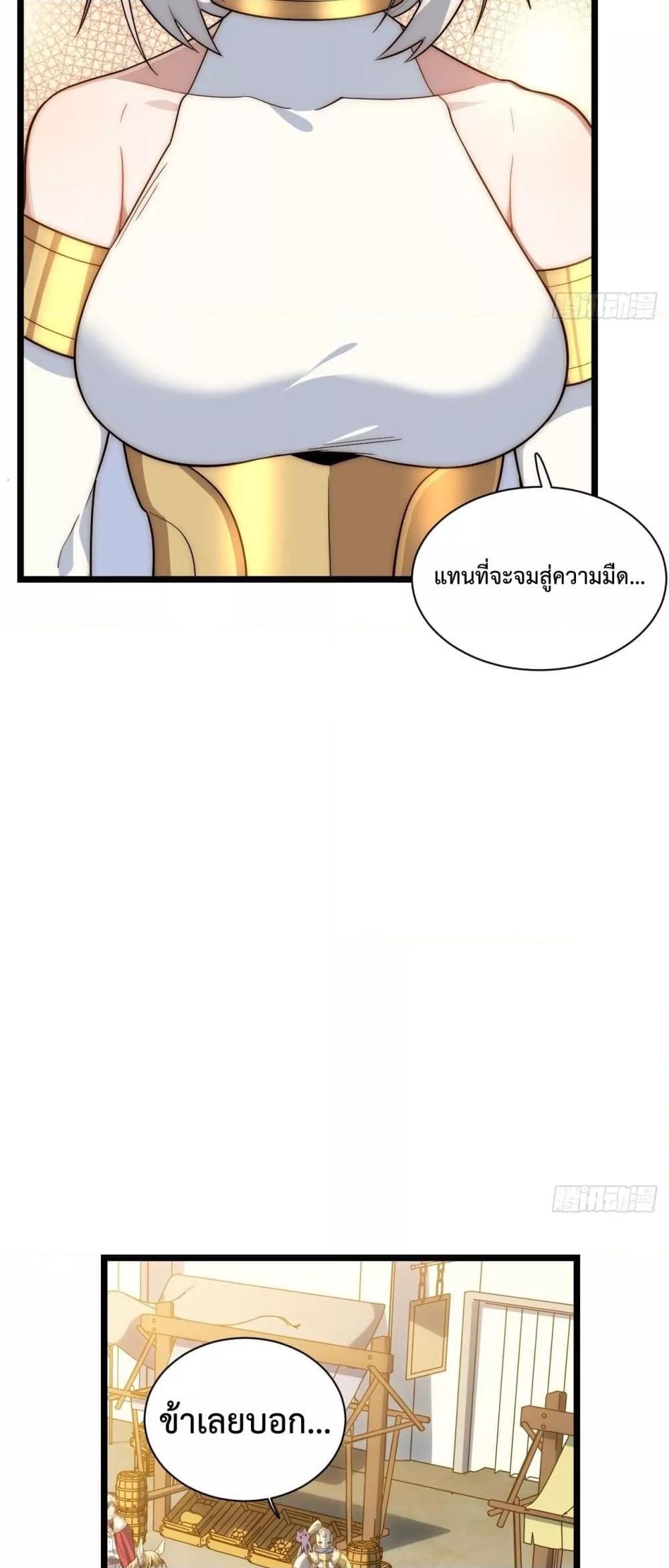 Manga-lc-com อ่านมังงะ อ่านการ์ตูน ออนไลน์ ฟรี EvilLichWhoE ตอนที่ 1 2 3 4 5 6 7 8 9 10 11 12 13 14 ฟรี ไม่มีโฆษณา Manga-lc - อ่าน มังงะ อ่าน การ์ตูน ออนไลน์ อ่านมังงะ ฟรี