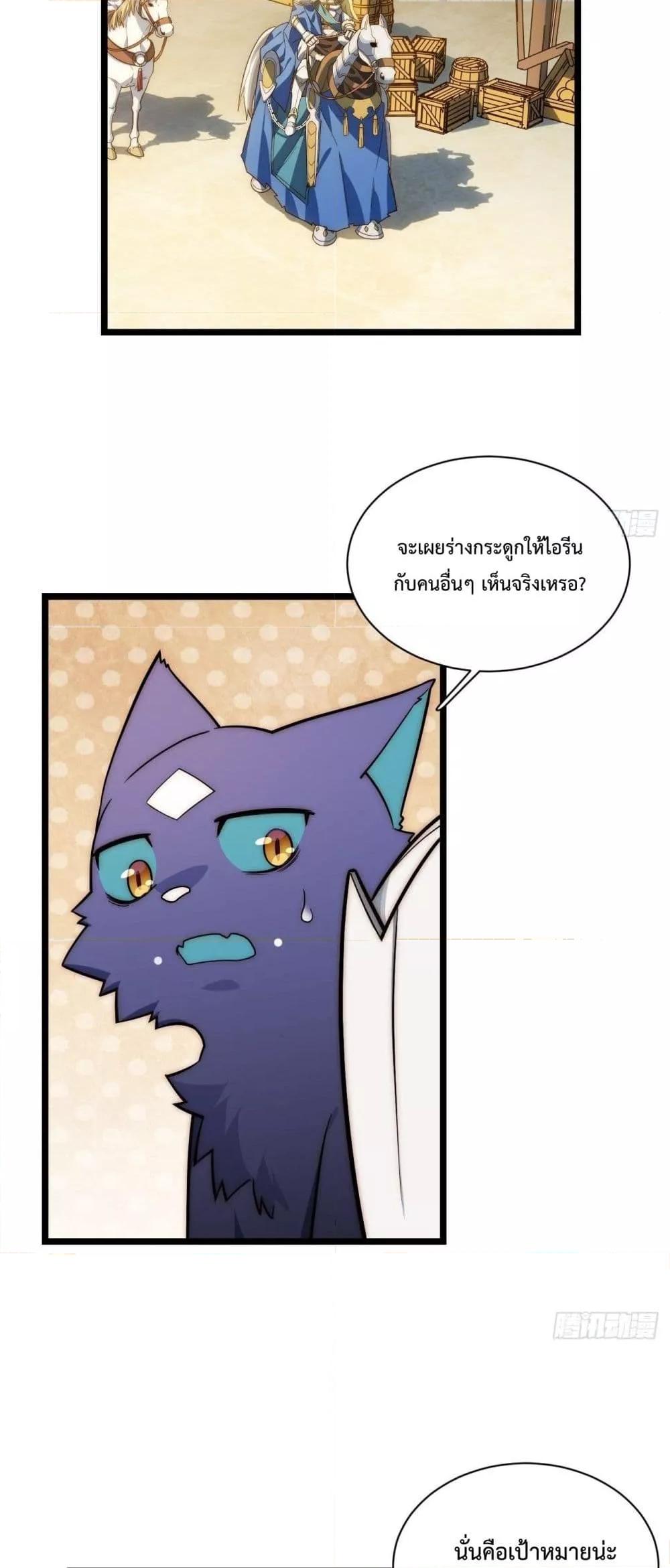 Manga-lc-com อ่านมังงะ อ่านการ์ตูน ออนไลน์ ฟรี EvilLichWhoE ตอนที่ 1 2 3 4 5 6 7 8 9 10 11 12 13 14 ฟรี ไม่มีโฆษณา Manga-lc - อ่าน มังงะ อ่าน การ์ตูน ออนไลน์ อ่านมังงะ ฟรี