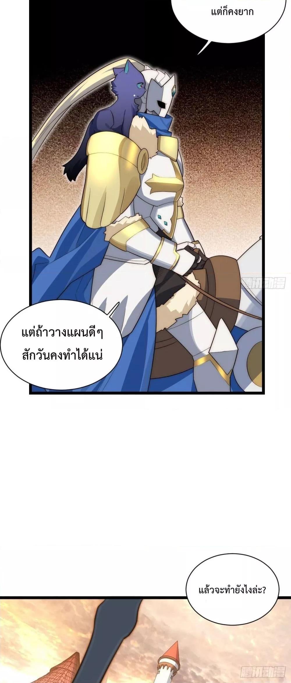 Manga-lc-com อ่านมังงะ อ่านการ์ตูน ออนไลน์ ฟรี EvilLichWhoE ตอนที่ 1 2 3 4 5 6 7 8 9 10 11 12 13 14 ฟรี ไม่มีโฆษณา Manga-lc - อ่าน มังงะ อ่าน การ์ตูน ออนไลน์ อ่านมังงะ ฟรี