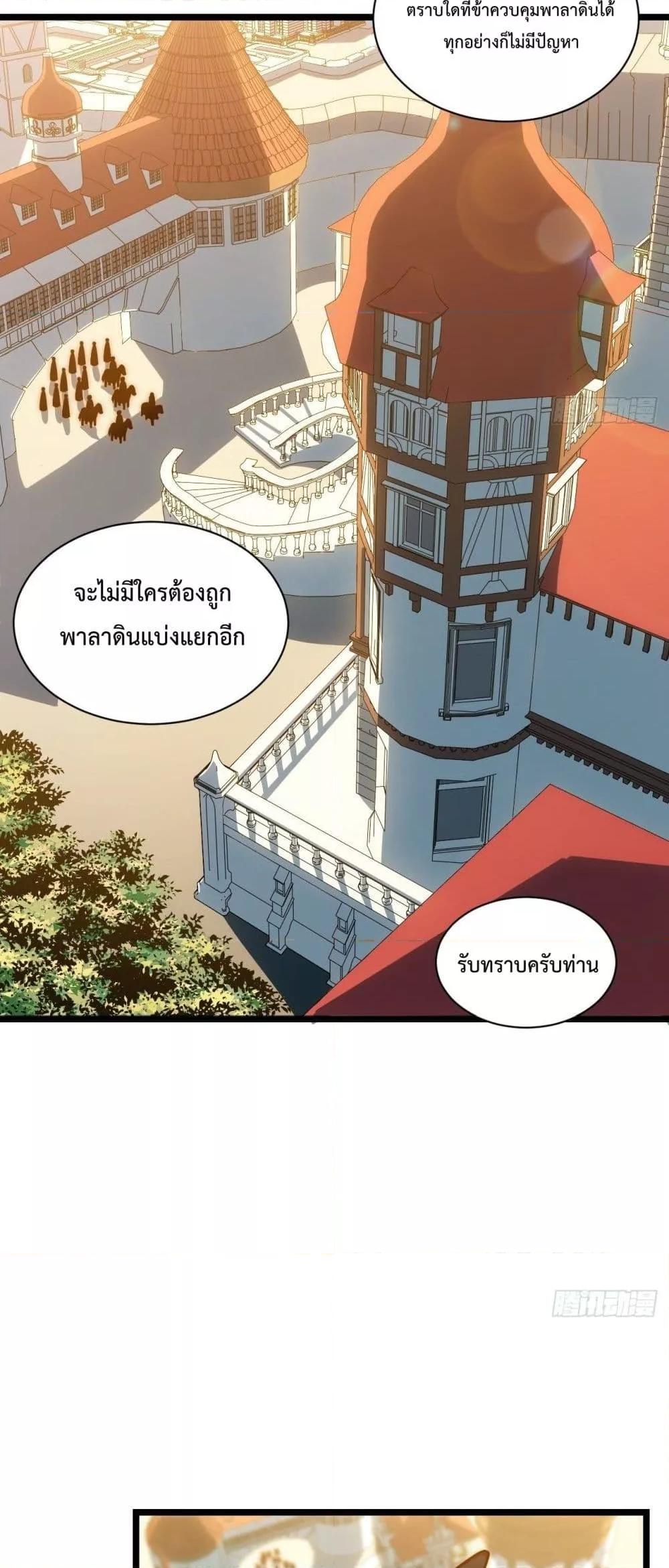 Manga-lc-com อ่านมังงะ อ่านการ์ตูน ออนไลน์ ฟรี EvilLichWhoE ตอนที่ 1 2 3 4 5 6 7 8 9 10 11 12 13 14 ฟรี ไม่มีโฆษณา Manga-lc - อ่าน มังงะ อ่าน การ์ตูน ออนไลน์ อ่านมังงะ ฟรี