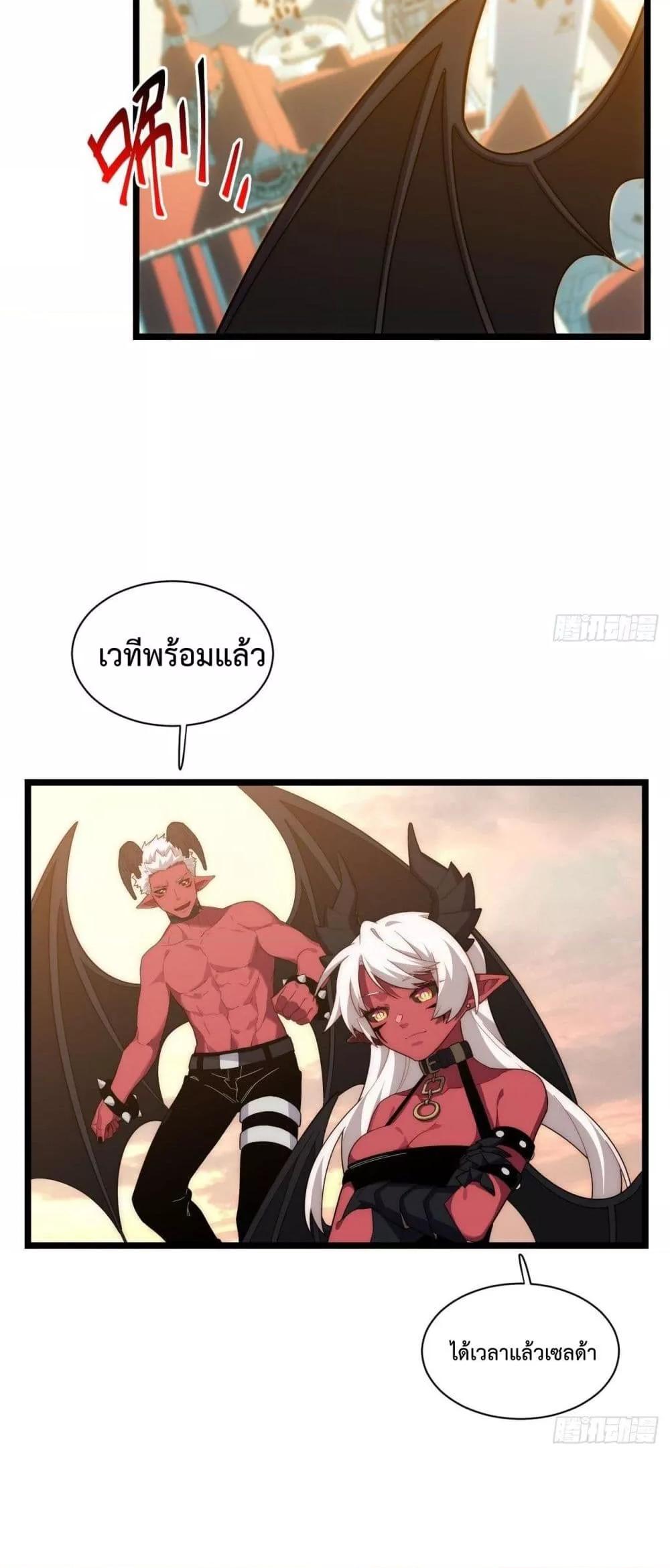Manga-lc-com อ่านมังงะ อ่านการ์ตูน ออนไลน์ ฟรี EvilLichWhoE ตอนที่ 1 2 3 4 5 6 7 8 9 10 11 12 13 14 ฟรี ไม่มีโฆษณา Manga-lc - อ่าน มังงะ อ่าน การ์ตูน ออนไลน์ อ่านมังงะ ฟรี