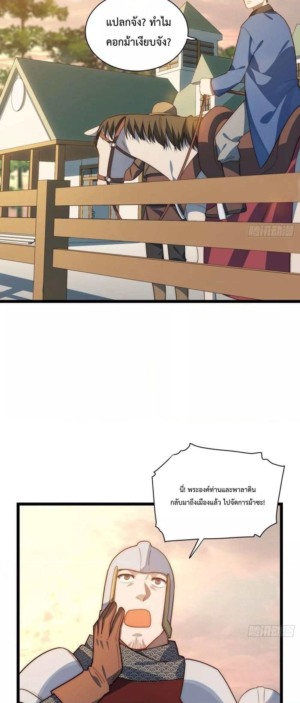 Manga-lc-com อ่านมังงะ อ่านการ์ตูน ออนไลน์ ฟรี EvilLichWhoE ตอนที่ 1 2 3 4 5 6 7 8 9 10 11 12 13 14 ฟรี ไม่มีโฆษณา Manga-lc - อ่าน มังงะ อ่าน การ์ตูน ออนไลน์ อ่านมังงะ ฟรี