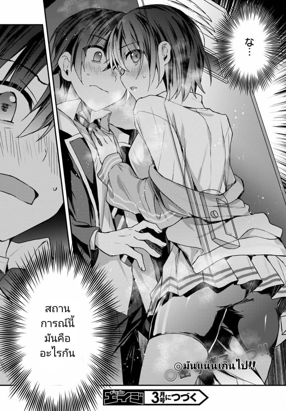 Manga-lc-com อ่านมังงะ อ่านการ์ตูน ออนไลน์ ฟรี Yonshimai (Erufu) wa yoru o omachikane ตอนที่ 1 2 3 4 5 6 7 8 9 10 11 12 13 14 ฟรี ไม่มีโฆษณา Manga-lc - อ่าน มังงะ อ่าน การ์ตูน ออนไลน์ อ่านมังงะ ฟรี