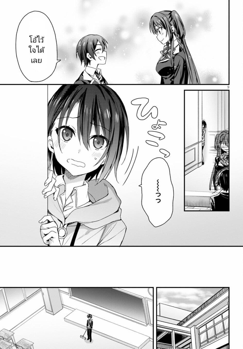 Manga-lc-com อ่านมังงะ อ่านการ์ตูน ออนไลน์ ฟรี Yonshimai (Erufu) wa yoru o omachikane ตอนที่ 1 2 3 4 5 6 7 8 9 10 11 12 13 14 ฟรี ไม่มีโฆษณา Manga-lc - อ่าน มังงะ อ่าน การ์ตูน ออนไลน์ อ่านมังงะ ฟรี