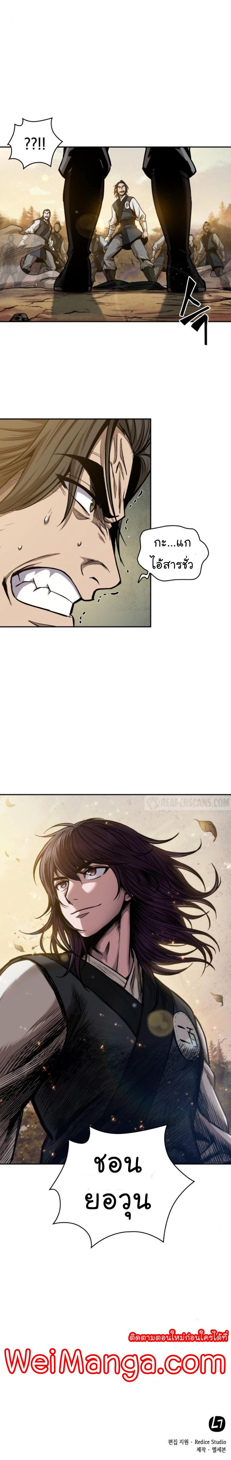 Manga-lc-com อ่านมังงะ อ่านการ์ตูน ออนไลน์ ฟรี Nano Machine ตอนที่ 1 2 3 4 5 6 7 8 9 10 11 12 13 14 ฟรี ไม่มีโฆษณา Manga-lc - อ่าน มังงะ อ่าน การ์ตูน ออนไลน์ อ่านมังงะ ฟรี