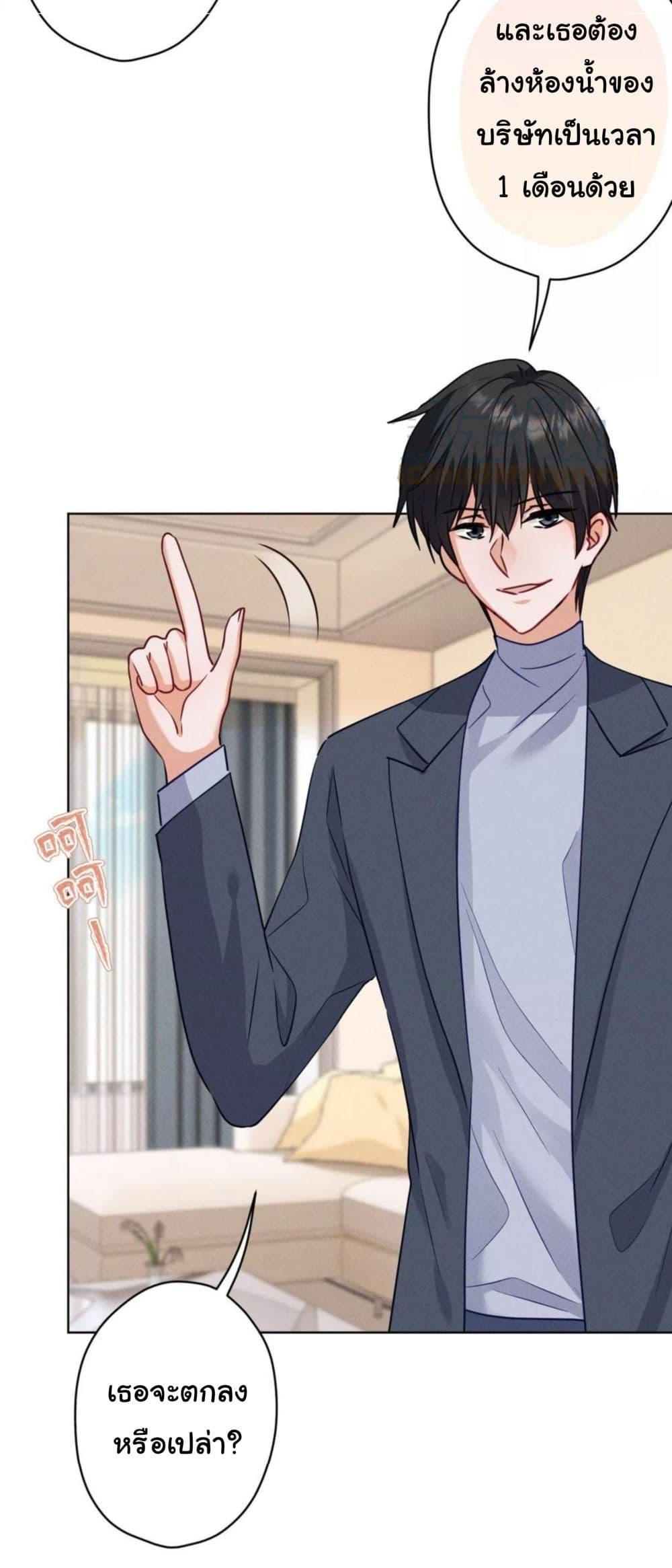 Manga-lc-com อ่านมังงะ อ่านการ์ตูน ออนไลน์ ฟรี Lu Feng is the Best Son-in-law ตอนที่ 1 2 3 4 5 6 7 8 9 10 11 12 13 14 ฟรี ไม่มีโฆษณา Manga-lc - อ่าน มังงะ อ่าน การ์ตูน ออนไลน์ อ่านมังงะ ฟรี