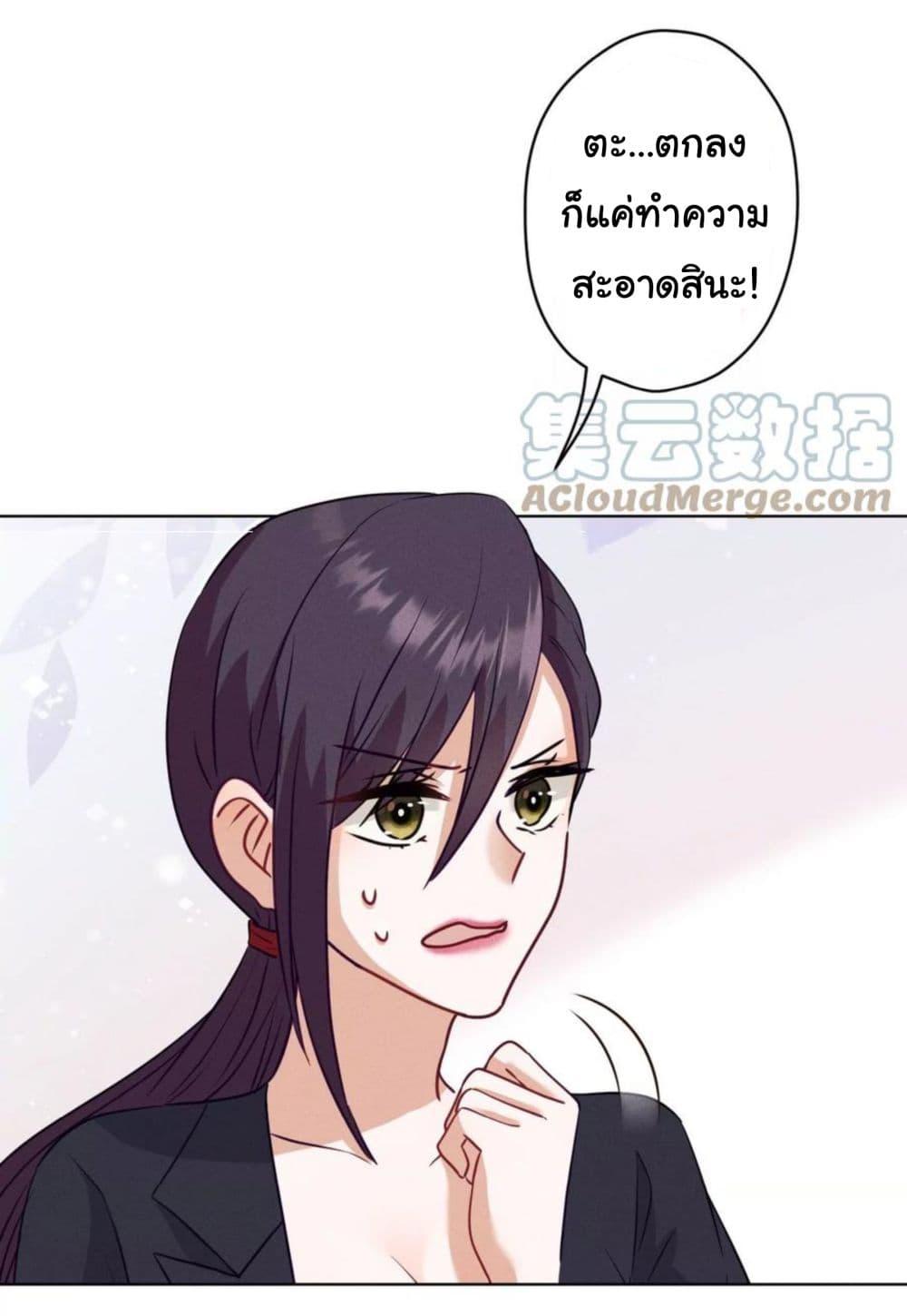 Manga-lc-com อ่านมังงะ อ่านการ์ตูน ออนไลน์ ฟรี Lu Feng is the Best Son-in-law ตอนที่ 1 2 3 4 5 6 7 8 9 10 11 12 13 14 ฟรี ไม่มีโฆษณา Manga-lc - อ่าน มังงะ อ่าน การ์ตูน ออนไลน์ อ่านมังงะ ฟรี