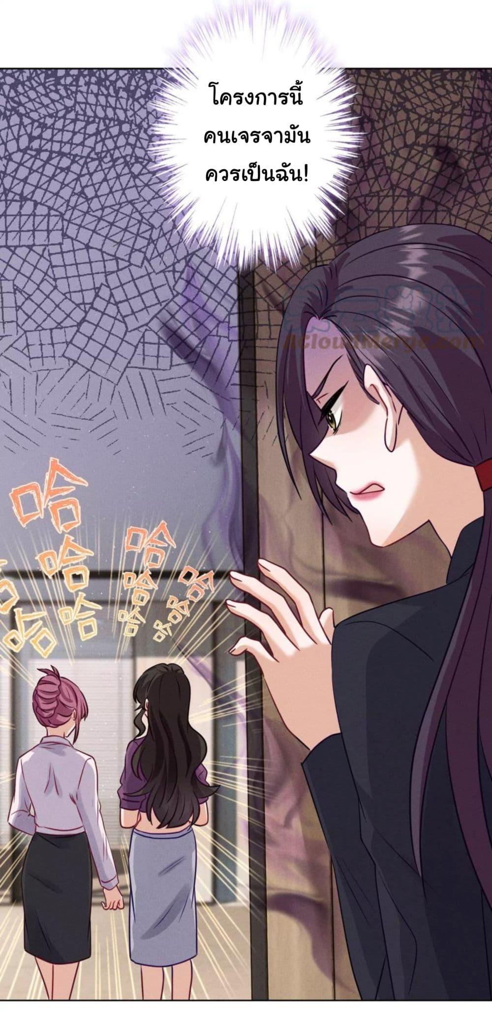 Manga-lc-com อ่านมังงะ อ่านการ์ตูน ออนไลน์ ฟรี Lu Feng is the Best Son-in-law ตอนที่ 1 2 3 4 5 6 7 8 9 10 11 12 13 14 ฟรี ไม่มีโฆษณา Manga-lc - อ่าน มังงะ อ่าน การ์ตูน ออนไลน์ อ่านมังงะ ฟรี