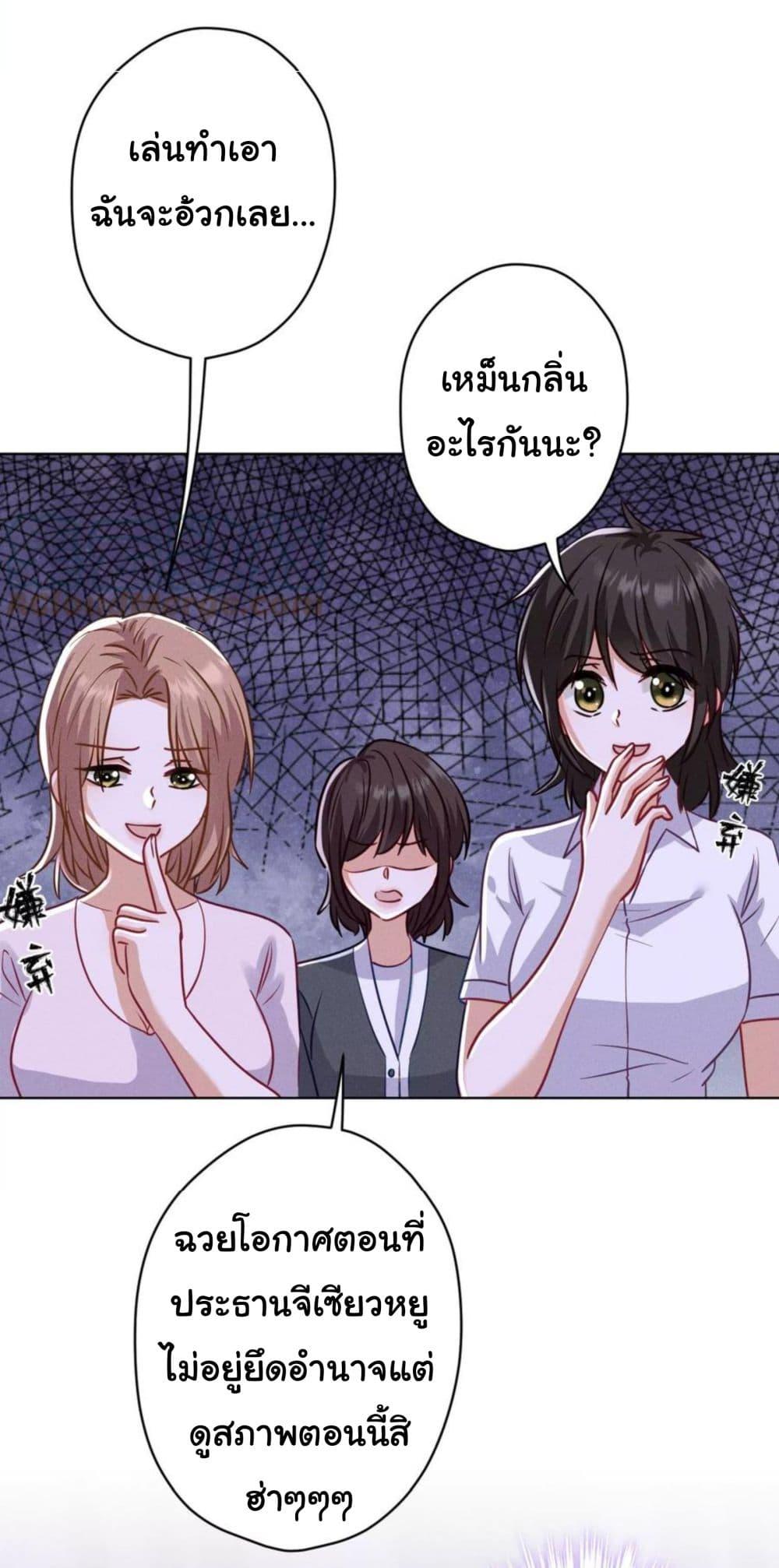 Manga-lc-com อ่านมังงะ อ่านการ์ตูน ออนไลน์ ฟรี Lu Feng is the Best Son-in-law ตอนที่ 1 2 3 4 5 6 7 8 9 10 11 12 13 14 ฟรี ไม่มีโฆษณา Manga-lc - อ่าน มังงะ อ่าน การ์ตูน ออนไลน์ อ่านมังงะ ฟรี