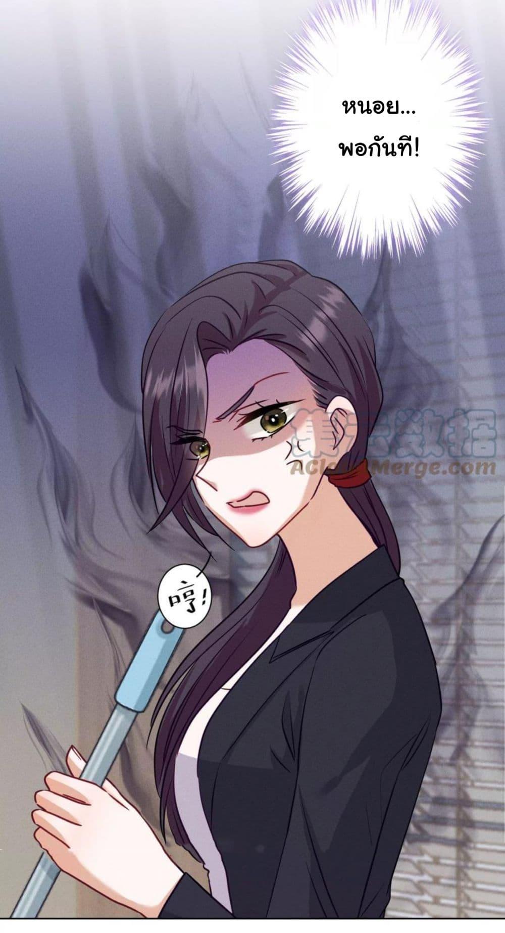 Manga-lc-com อ่านมังงะ อ่านการ์ตูน ออนไลน์ ฟรี Lu Feng is the Best Son-in-law ตอนที่ 1 2 3 4 5 6 7 8 9 10 11 12 13 14 ฟรี ไม่มีโฆษณา Manga-lc - อ่าน มังงะ อ่าน การ์ตูน ออนไลน์ อ่านมังงะ ฟรี