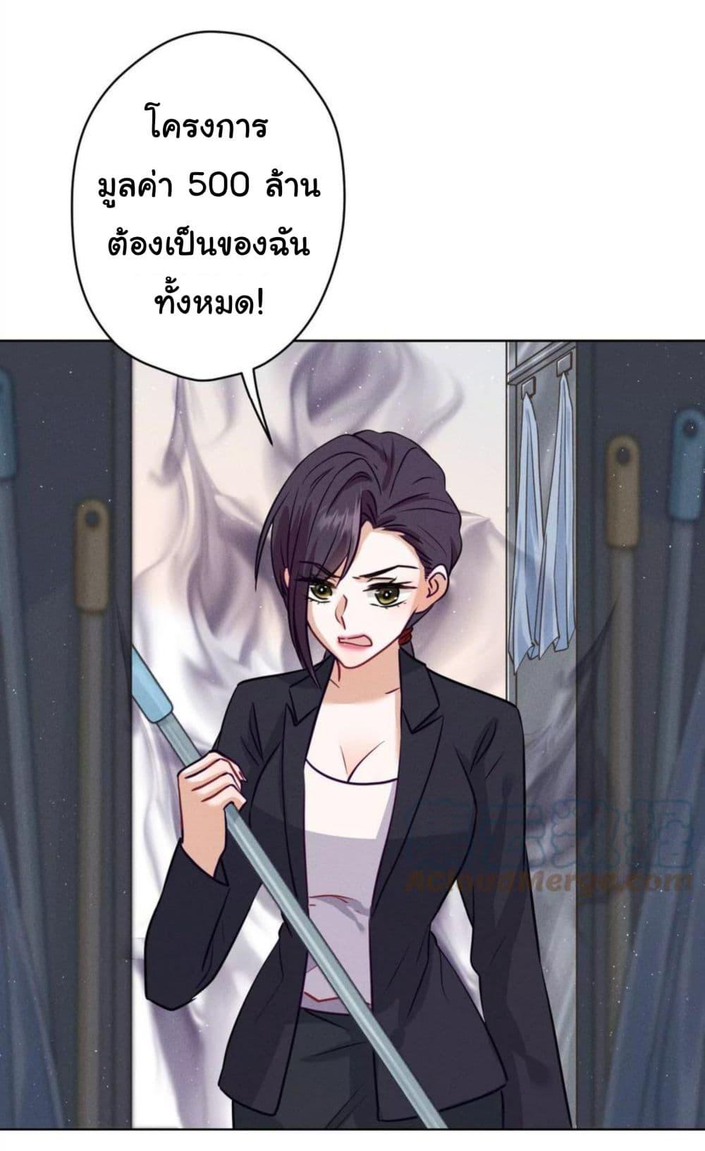 Manga-lc-com อ่านมังงะ อ่านการ์ตูน ออนไลน์ ฟรี Lu Feng is the Best Son-in-law ตอนที่ 1 2 3 4 5 6 7 8 9 10 11 12 13 14 ฟรี ไม่มีโฆษณา Manga-lc - อ่าน มังงะ อ่าน การ์ตูน ออนไลน์ อ่านมังงะ ฟรี