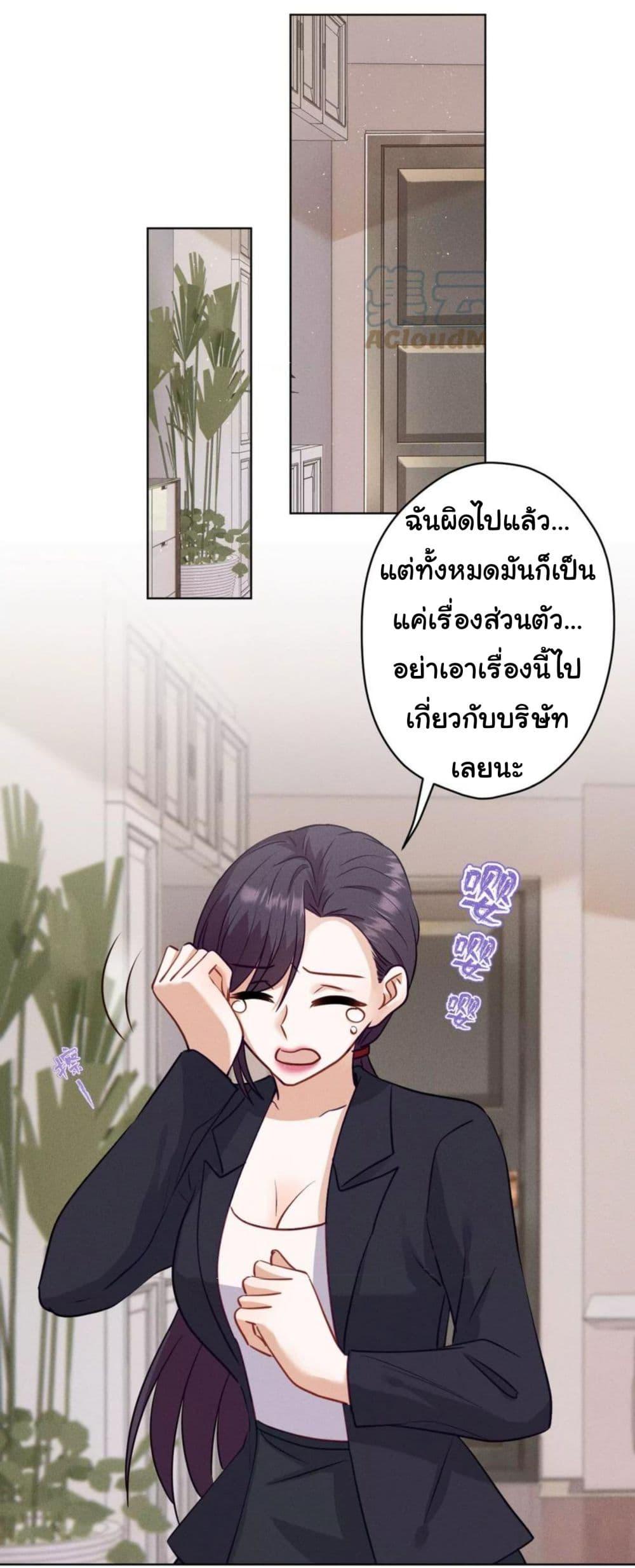Manga-lc-com อ่านมังงะ อ่านการ์ตูน ออนไลน์ ฟรี Lu Feng is the Best Son-in-law ตอนที่ 1 2 3 4 5 6 7 8 9 10 11 12 13 14 ฟรี ไม่มีโฆษณา Manga-lc - อ่าน มังงะ อ่าน การ์ตูน ออนไลน์ อ่านมังงะ ฟรี