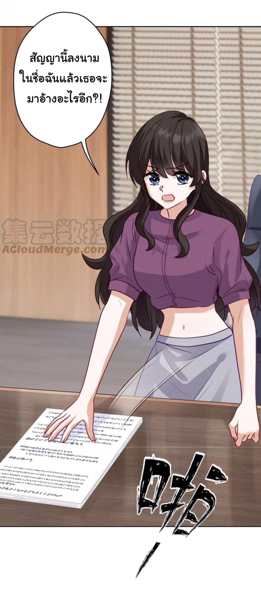 Manga-lc-com อ่านมังงะ อ่านการ์ตูน ออนไลน์ ฟรี Lu Feng is the Best Son-in-law ตอนที่ 1 2 3 4 5 6 7 8 9 10 11 12 13 14 ฟรี ไม่มีโฆษณา Manga-lc - อ่าน มังงะ อ่าน การ์ตูน ออนไลน์ อ่านมังงะ ฟรี