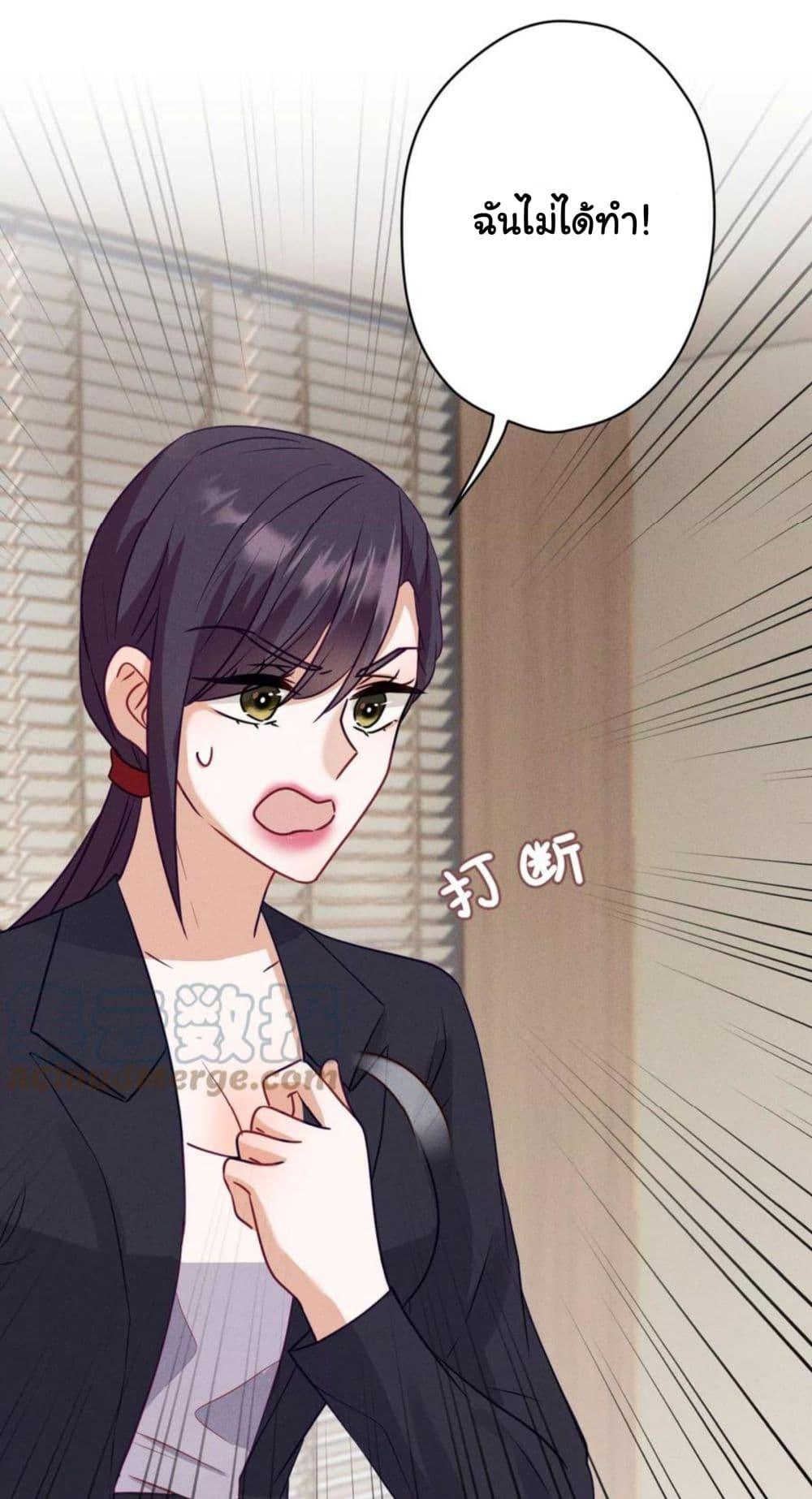 Manga-lc-com อ่านมังงะ อ่านการ์ตูน ออนไลน์ ฟรี Lu Feng is the Best Son-in-law ตอนที่ 1 2 3 4 5 6 7 8 9 10 11 12 13 14 ฟรี ไม่มีโฆษณา Manga-lc - อ่าน มังงะ อ่าน การ์ตูน ออนไลน์ อ่านมังงะ ฟรี