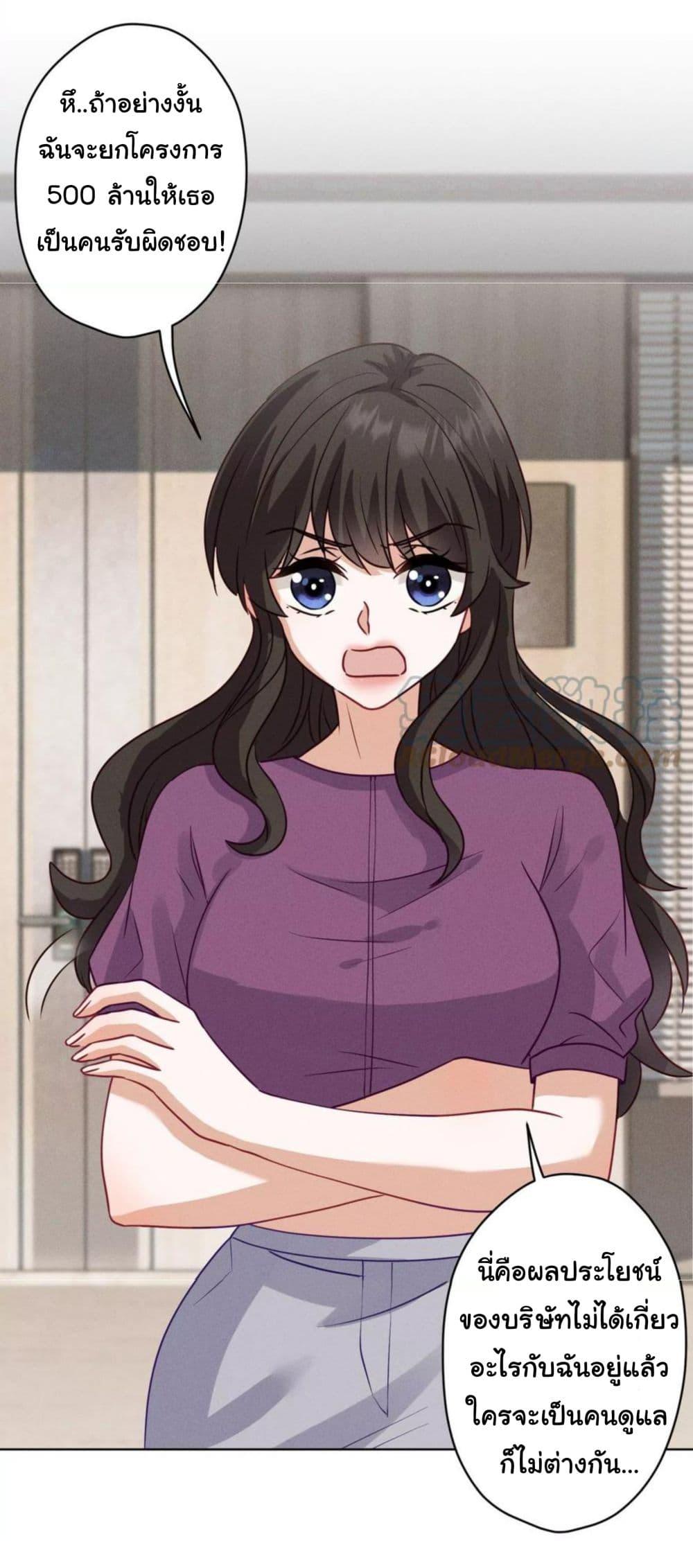 Manga-lc-com อ่านมังงะ อ่านการ์ตูน ออนไลน์ ฟรี Lu Feng is the Best Son-in-law ตอนที่ 1 2 3 4 5 6 7 8 9 10 11 12 13 14 ฟรี ไม่มีโฆษณา Manga-lc - อ่าน มังงะ อ่าน การ์ตูน ออนไลน์ อ่านมังงะ ฟรี