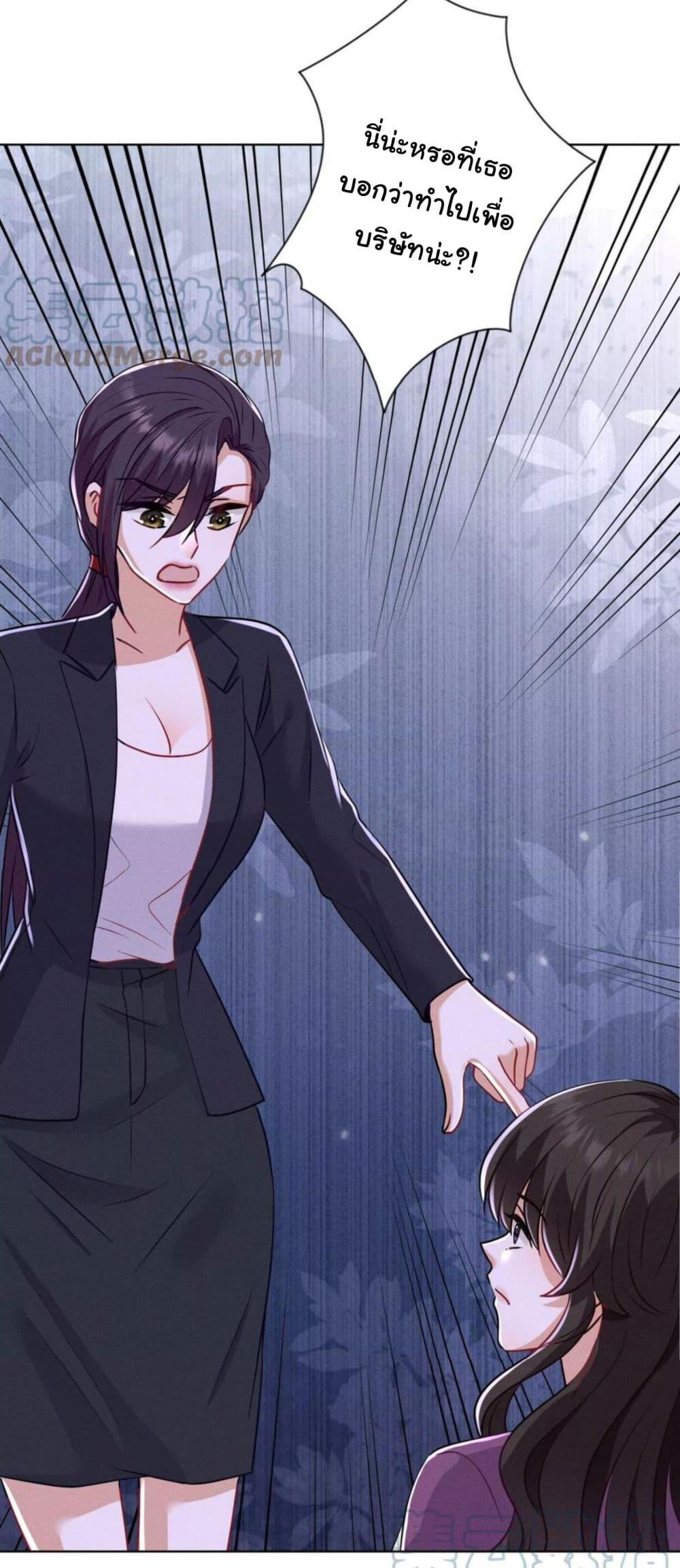 Manga-lc-com อ่านมังงะ อ่านการ์ตูน ออนไลน์ ฟรี Lu Feng is the Best Son-in-law ตอนที่ 1 2 3 4 5 6 7 8 9 10 11 12 13 14 ฟรี ไม่มีโฆษณา Manga-lc - อ่าน มังงะ อ่าน การ์ตูน ออนไลน์ อ่านมังงะ ฟรี