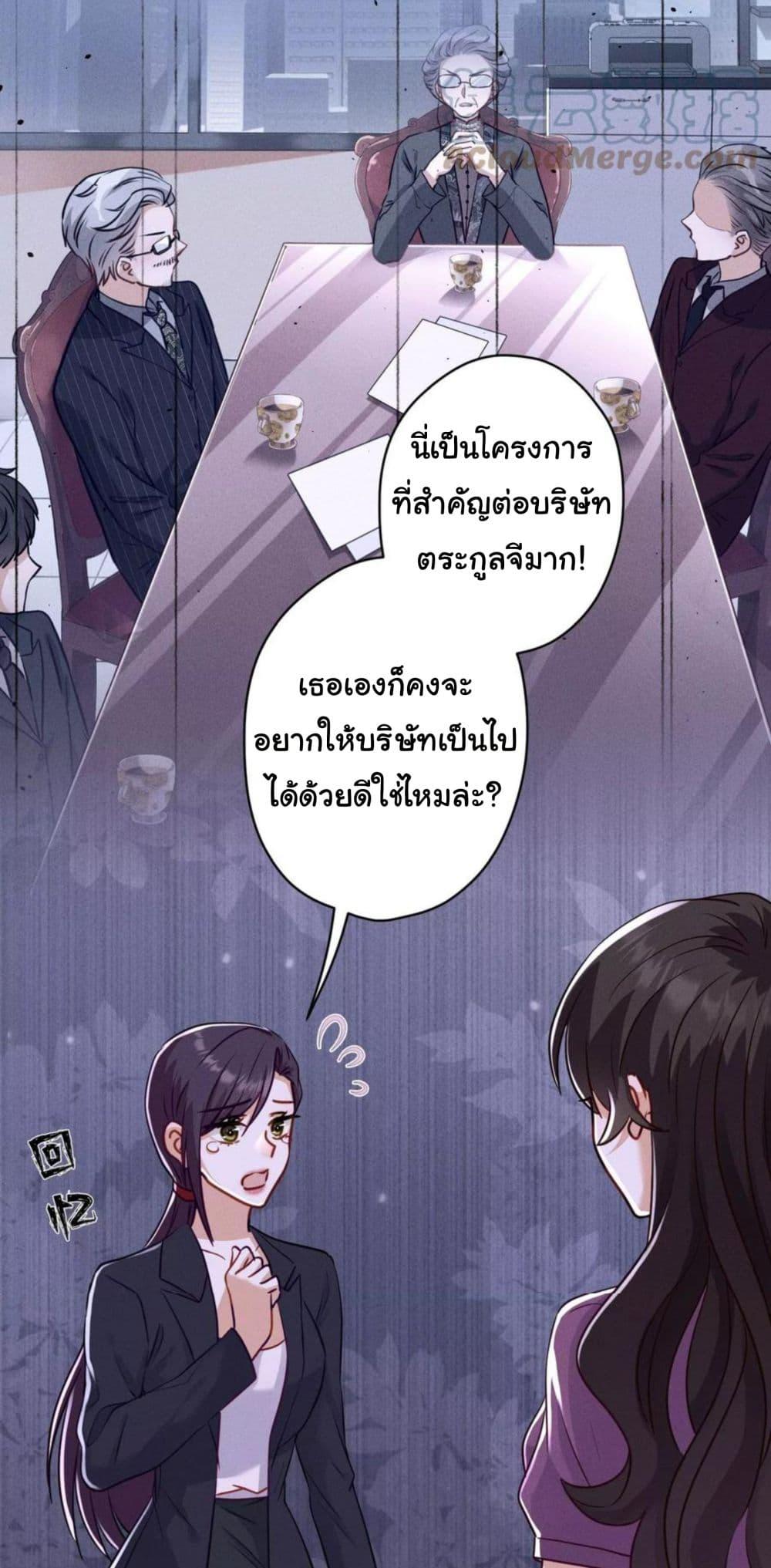 Manga-lc-com อ่านมังงะ อ่านการ์ตูน ออนไลน์ ฟรี Lu Feng is the Best Son-in-law ตอนที่ 1 2 3 4 5 6 7 8 9 10 11 12 13 14 ฟรี ไม่มีโฆษณา Manga-lc - อ่าน มังงะ อ่าน การ์ตูน ออนไลน์ อ่านมังงะ ฟรี
