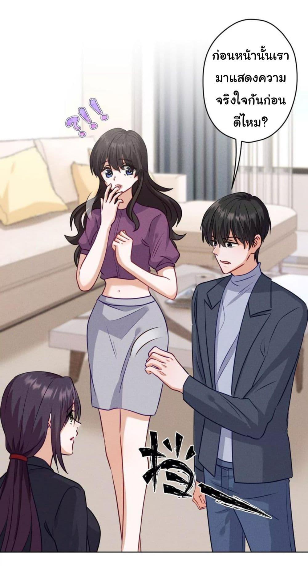 Manga-lc-com อ่านมังงะ อ่านการ์ตูน ออนไลน์ ฟรี Lu Feng is the Best Son-in-law ตอนที่ 1 2 3 4 5 6 7 8 9 10 11 12 13 14 ฟรี ไม่มีโฆษณา Manga-lc - อ่าน มังงะ อ่าน การ์ตูน ออนไลน์ อ่านมังงะ ฟรี