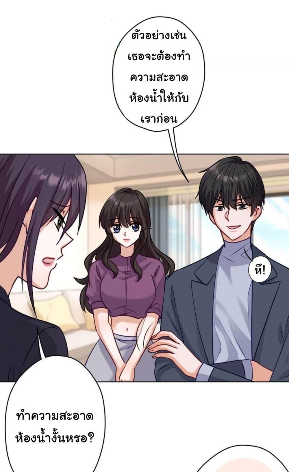 Manga-lc-com อ่านมังงะ อ่านการ์ตูน ออนไลน์ ฟรี Lu Feng is the Best Son-in-law ตอนที่ 1 2 3 4 5 6 7 8 9 10 11 12 13 14 ฟรี ไม่มีโฆษณา Manga-lc - อ่าน มังงะ อ่าน การ์ตูน ออนไลน์ อ่านมังงะ ฟรี