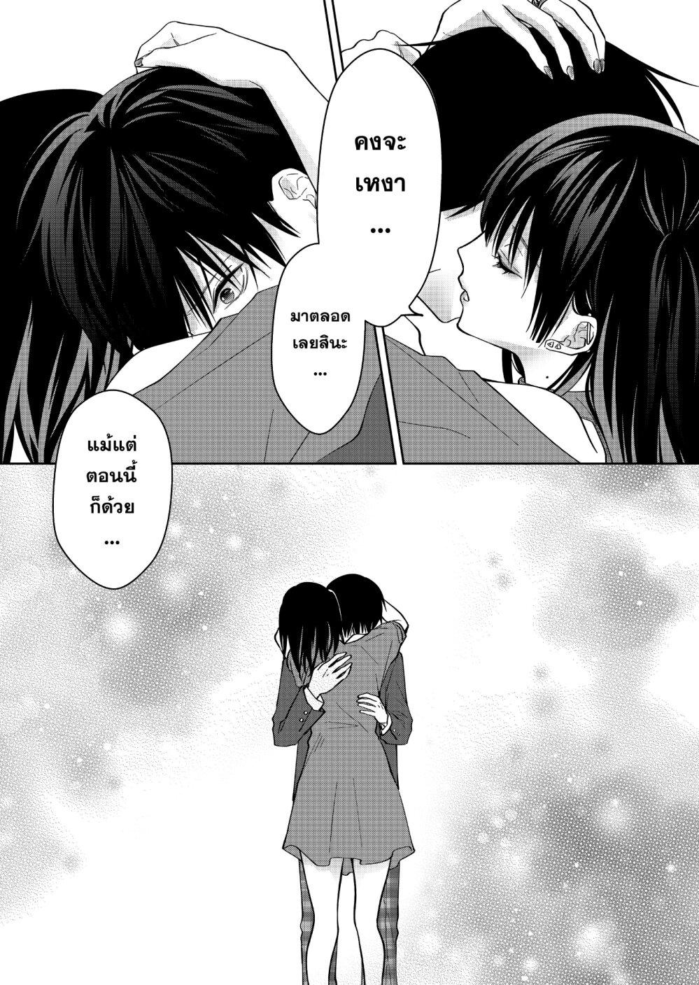 Manga-lc-com อ่านมังงะ อ่านการ์ตูน ออนไลน์ ฟรี Sensitive Boy ตอนที่ 1 2 3 4 5 6 7 8 9 10 11 12 13 14 ฟรี ไม่มีโฆษณา Manga-lc - อ่าน มังงะ อ่าน การ์ตูน ออนไลน์ อ่านมังงะ ฟรี