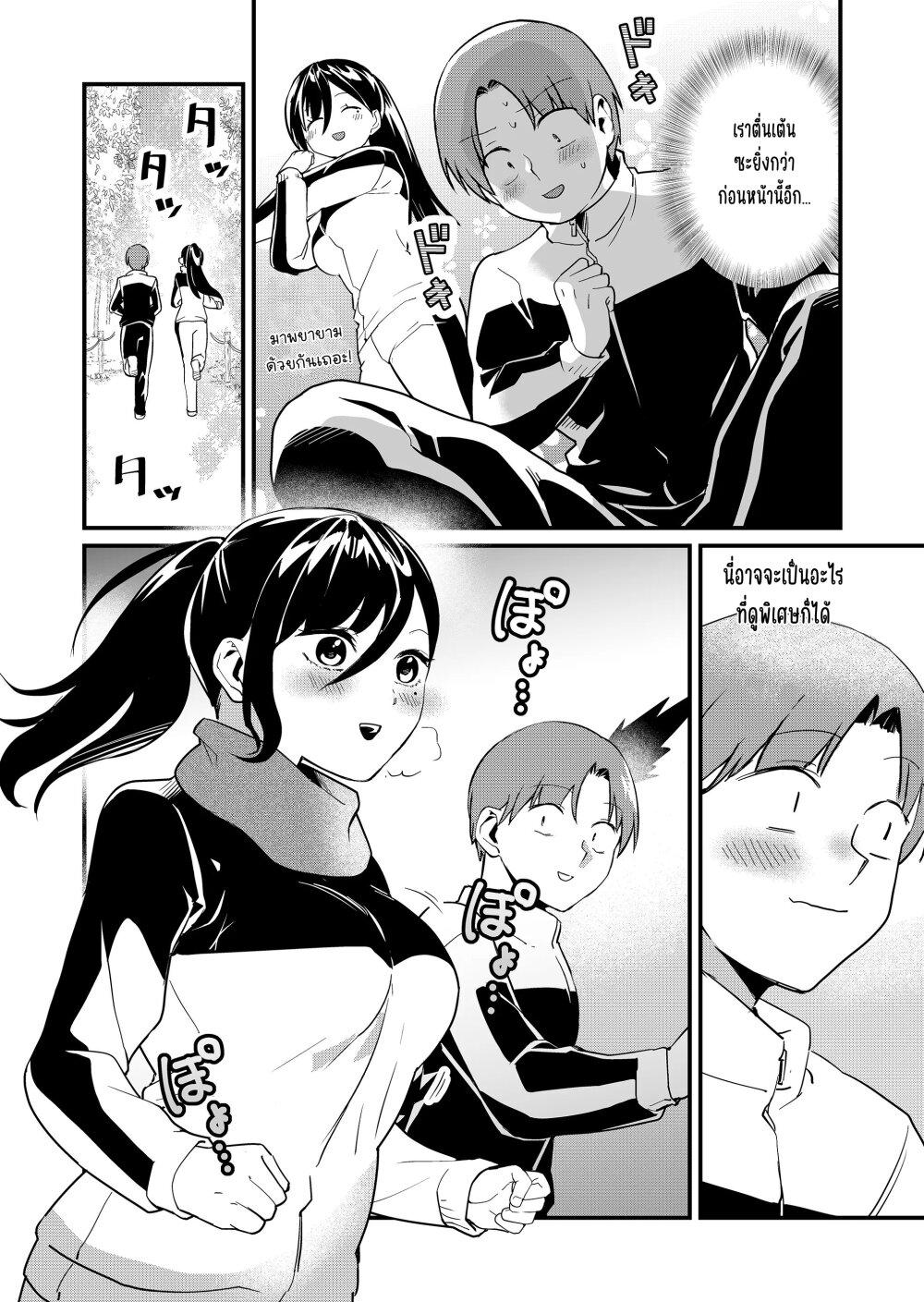 Manga-lc-com อ่านมังงะ อ่านการ์ตูน ออนไลน์ ฟรี Tokimori-san ga Muboubi desu!! ตอนที่ 1 2 3 4 5 6 7 8 9 10 11 12 13 14 ฟรี ไม่มีโฆษณา Manga-lc - อ่าน มังงะ อ่าน การ์ตูน ออนไลน์ อ่านมังงะ ฟรี