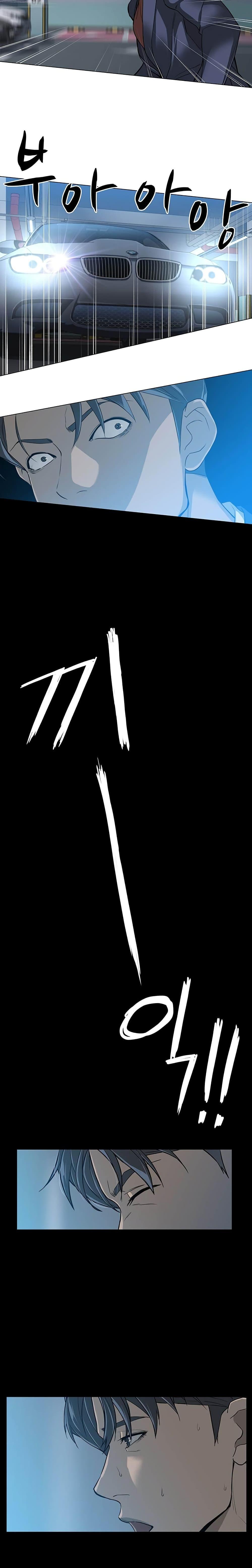 Manga-lc-com อ่านมังงะ อ่านการ์ตูน ออนไลน์ ฟรี From the Grave and Back ตอนที่ 1 2 3 4 5 6 7 8 9 10 11 12 13 14 ฟรี ไม่มีโฆษณา Manga-lc - อ่าน มังงะ อ่าน การ์ตูน ออนไลน์ อ่านมังงะ ฟรี