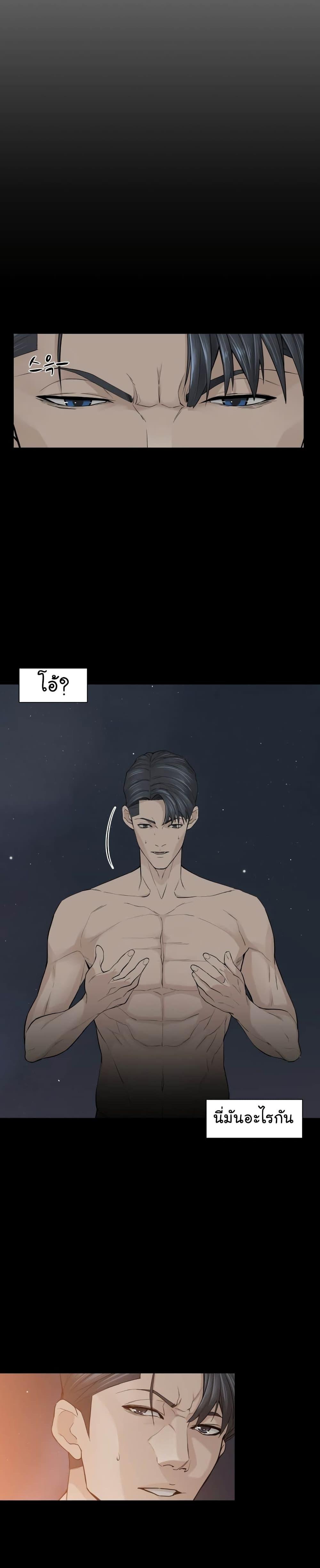 Manga-lc-com อ่านมังงะ อ่านการ์ตูน ออนไลน์ ฟรี From the Grave and Back ตอนที่ 1 2 3 4 5 6 7 8 9 10 11 12 13 14 ฟรี ไม่มีโฆษณา Manga-lc - อ่าน มังงะ อ่าน การ์ตูน ออนไลน์ อ่านมังงะ ฟรี