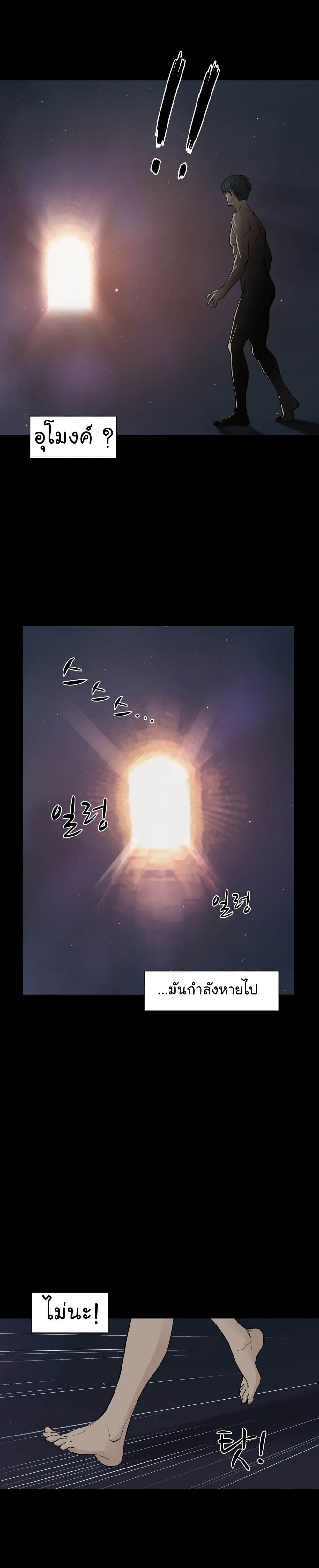 Manga-lc-com อ่านมังงะ อ่านการ์ตูน ออนไลน์ ฟรี From the Grave and Back ตอนที่ 1 2 3 4 5 6 7 8 9 10 11 12 13 14 ฟรี ไม่มีโฆษณา Manga-lc - อ่าน มังงะ อ่าน การ์ตูน ออนไลน์ อ่านมังงะ ฟรี