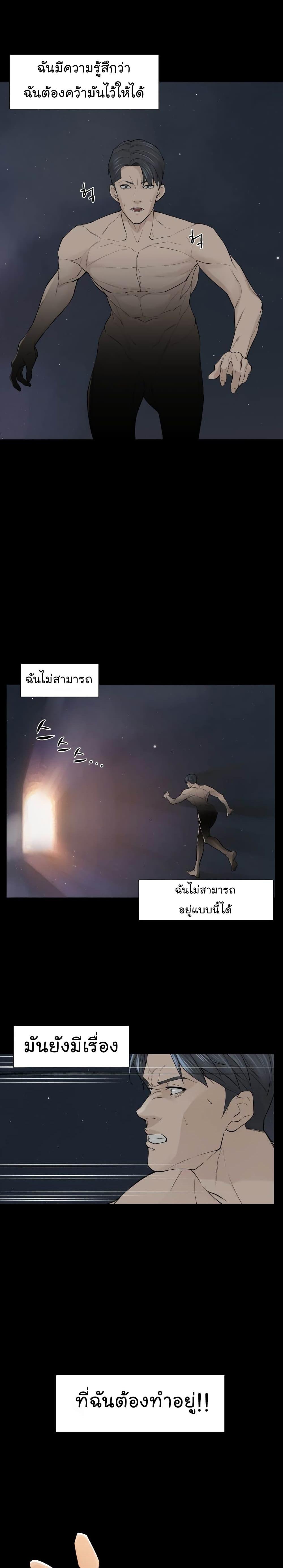 Manga-lc-com อ่านมังงะ อ่านการ์ตูน ออนไลน์ ฟรี From the Grave and Back ตอนที่ 1 2 3 4 5 6 7 8 9 10 11 12 13 14 ฟรี ไม่มีโฆษณา Manga-lc - อ่าน มังงะ อ่าน การ์ตูน ออนไลน์ อ่านมังงะ ฟรี