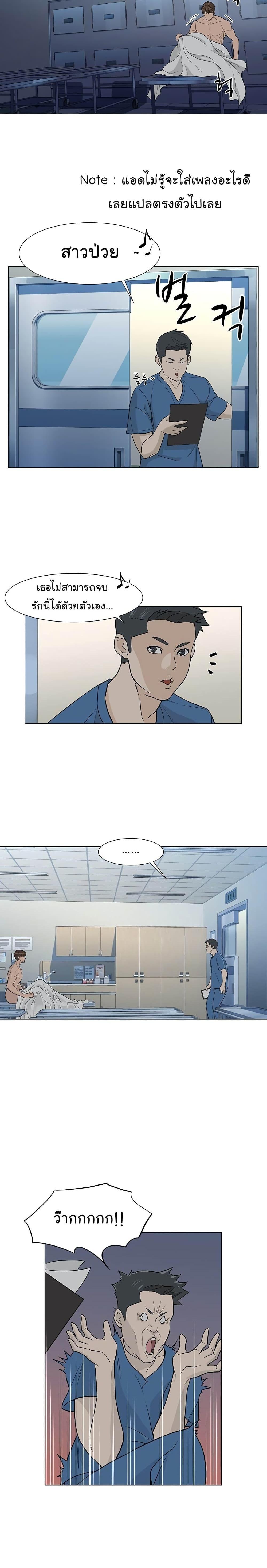 Manga-lc-com อ่านมังงะ อ่านการ์ตูน ออนไลน์ ฟรี From the Grave and Back ตอนที่ 1 2 3 4 5 6 7 8 9 10 11 12 13 14 ฟรี ไม่มีโฆษณา Manga-lc - อ่าน มังงะ อ่าน การ์ตูน ออนไลน์ อ่านมังงะ ฟรี