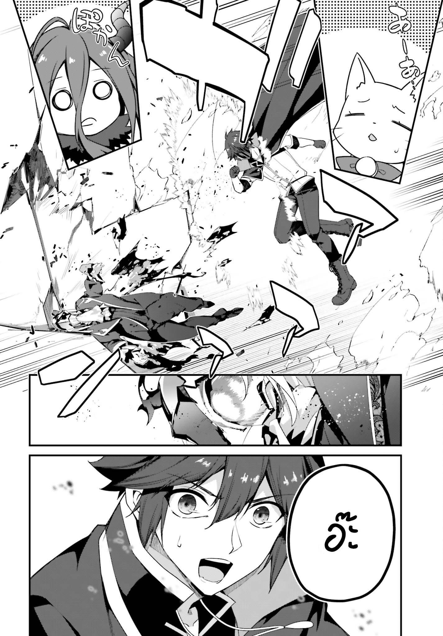 Manga-lc-com อ่านมังงะ อ่านการ์ตูน ออนไลน์ ฟรี Sasen Sareta Muno Oji Ha Jitsuryoku องค์ชายผู้ถูกลดขั้น ขอยึดมั่นจะปกปิดฝีมือ ตอนที่ 1 2 3 4 5 6 7 8 9 10 11 12 13 14 ฟรี ไม่มีโฆษณา Manga-lc - อ่าน มังงะ อ่าน การ์ตูน ออนไลน์ อ่านมังงะ ฟรี