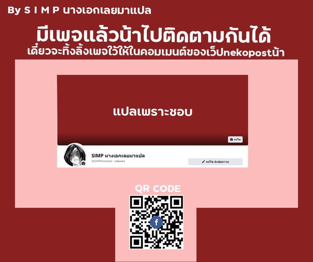 Manga-lc-com อ่านมังงะ อ่านการ์ตูน ออนไลน์ ฟรี Shin’ai naru Boku e Satsui o Komete ตอนที่ 1 2 3 4 5 6 7 8 9 10 11 12 13 14 ฟรี ไม่มีโฆษณา Manga-lc - อ่าน มังงะ อ่าน การ์ตูน ออนไลน์ อ่านมังงะ ฟรี