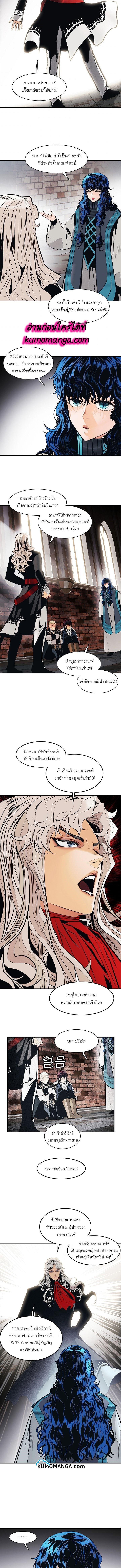Manga-lc-com อ่านมังงะ อ่านการ์ตูน ออนไลน์ ฟรี MookHyang – Dark Lady ตอนที่ 1 2 3 4 5 6 7 8 9 10 11 12 13 14 ฟรี ไม่มีโฆษณา Manga-lc - อ่าน มังงะ อ่าน การ์ตูน ออนไลน์ อ่านมังงะ ฟรี