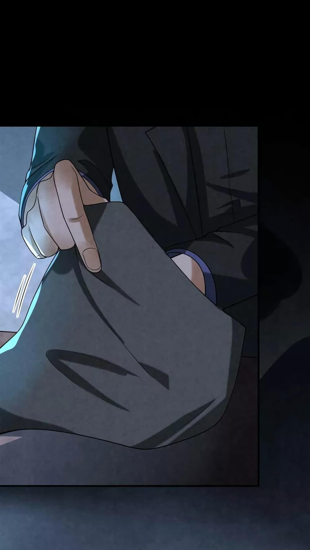Manga-lc-com อ่านมังงะ อ่านการ์ตูน ออนไลน์ ฟรี OverlyFerociou ตอนที่ 1 2 3 4 5 6 7 8 9 10 11 12 13 14 ฟรี ไม่มีโฆษณา Manga-lc - อ่าน มังงะ อ่าน การ์ตูน ออนไลน์ อ่านมังงะ ฟรี