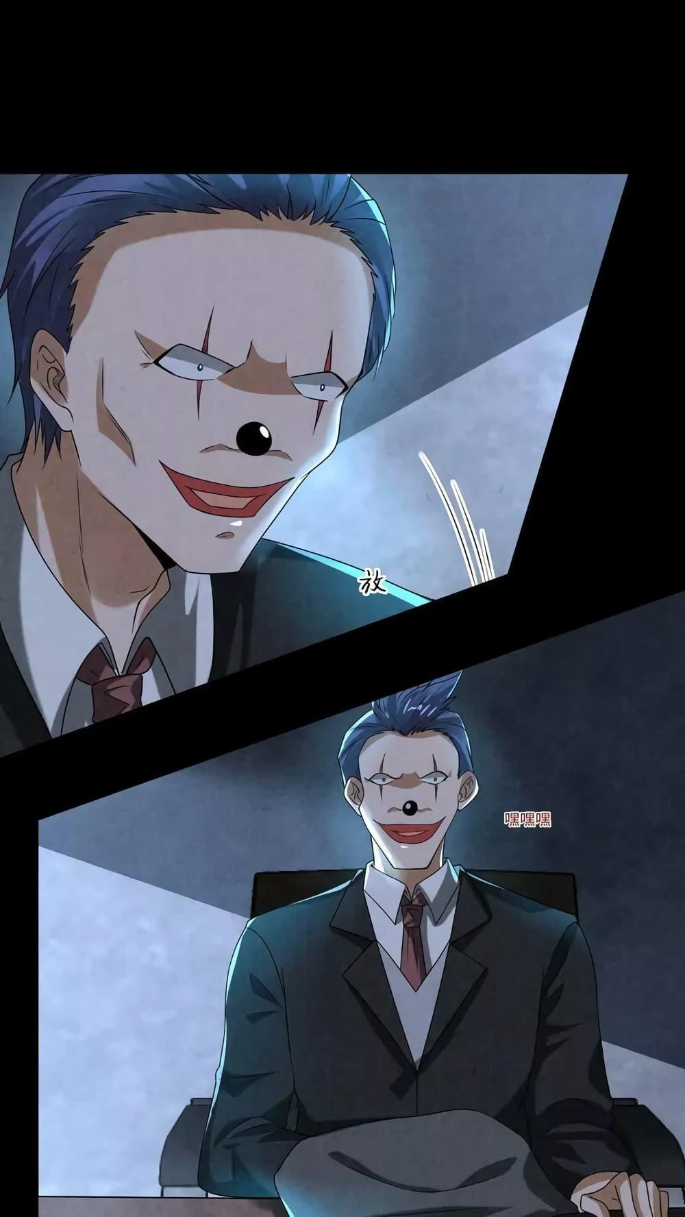 Manga-lc-com อ่านมังงะ อ่านการ์ตูน ออนไลน์ ฟรี OverlyFerociou ตอนที่ 1 2 3 4 5 6 7 8 9 10 11 12 13 14 ฟรี ไม่มีโฆษณา Manga-lc - อ่าน มังงะ อ่าน การ์ตูน ออนไลน์ อ่านมังงะ ฟรี