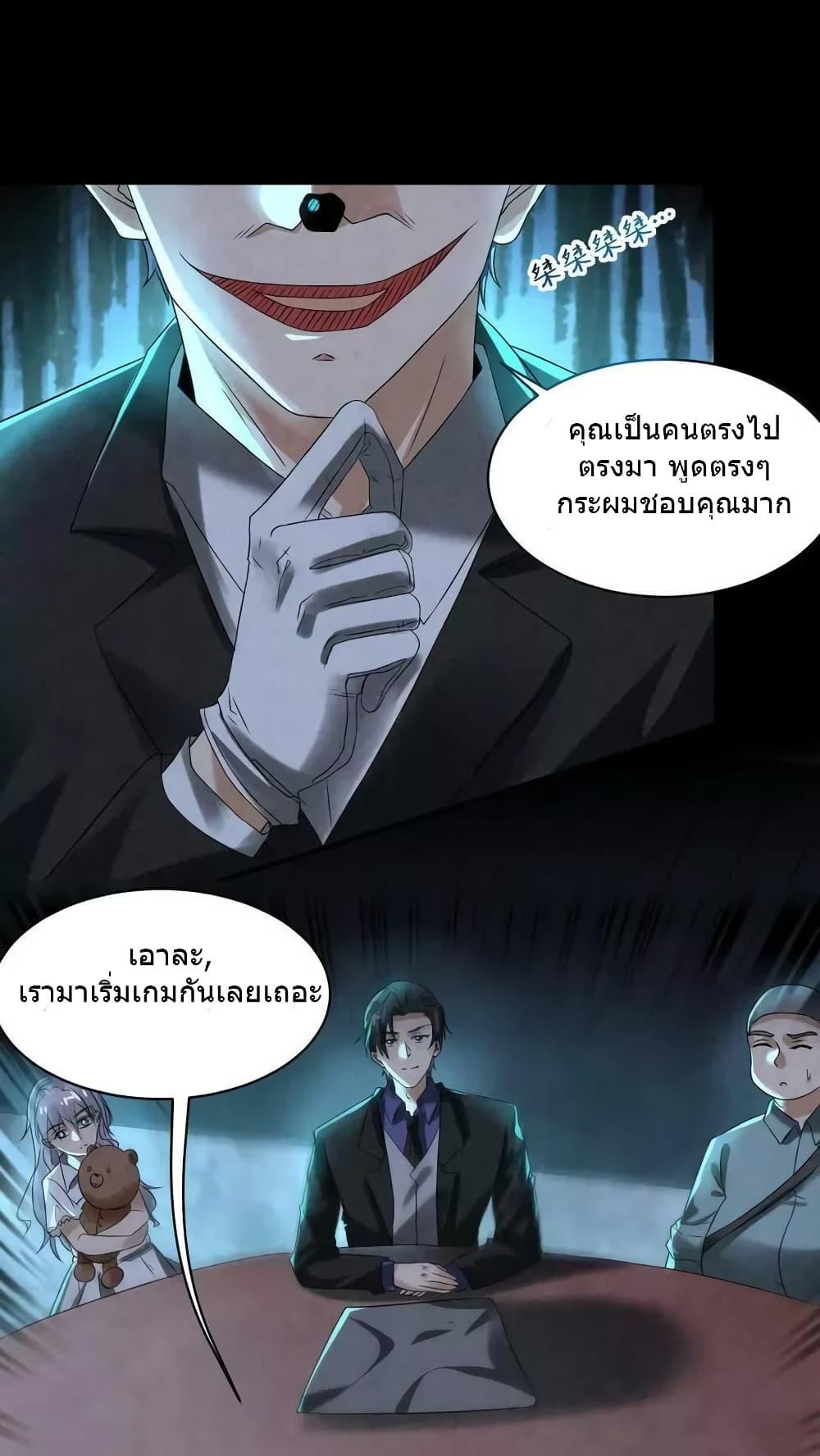 Manga-lc-com อ่านมังงะ อ่านการ์ตูน ออนไลน์ ฟรี OverlyFerociou ตอนที่ 1 2 3 4 5 6 7 8 9 10 11 12 13 14 ฟรี ไม่มีโฆษณา Manga-lc - อ่าน มังงะ อ่าน การ์ตูน ออนไลน์ อ่านมังงะ ฟรี
