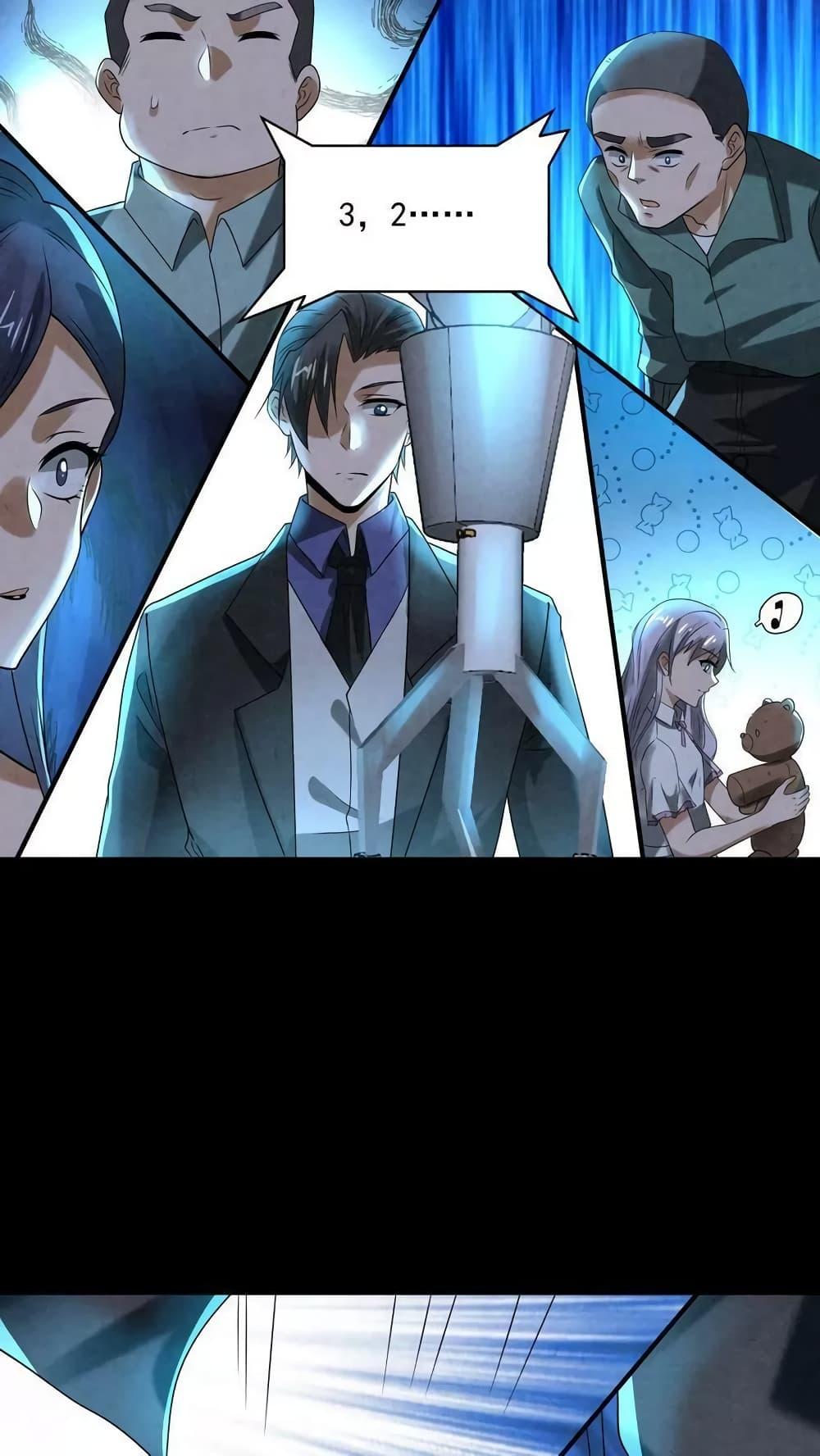 Manga-lc-com อ่านมังงะ อ่านการ์ตูน ออนไลน์ ฟรี OverlyFerociou ตอนที่ 1 2 3 4 5 6 7 8 9 10 11 12 13 14 ฟรี ไม่มีโฆษณา Manga-lc - อ่าน มังงะ อ่าน การ์ตูน ออนไลน์ อ่านมังงะ ฟรี
