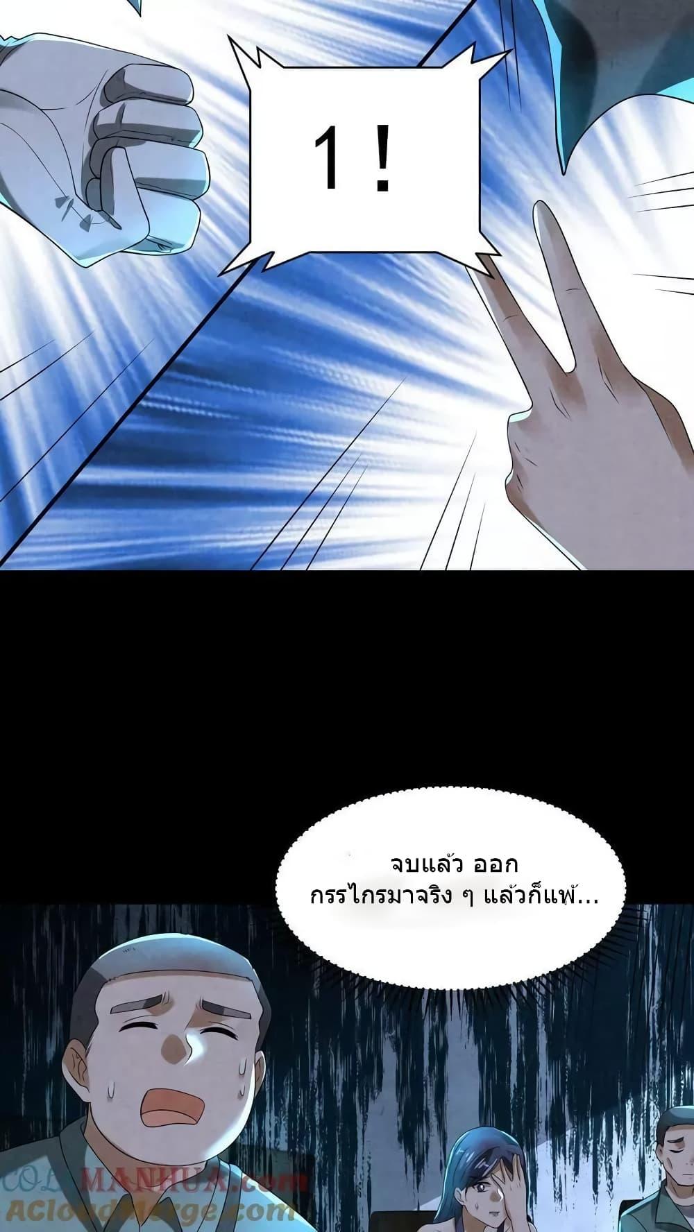 Manga-lc-com อ่านมังงะ อ่านการ์ตูน ออนไลน์ ฟรี OverlyFerociou ตอนที่ 1 2 3 4 5 6 7 8 9 10 11 12 13 14 ฟรี ไม่มีโฆษณา Manga-lc - อ่าน มังงะ อ่าน การ์ตูน ออนไลน์ อ่านมังงะ ฟรี