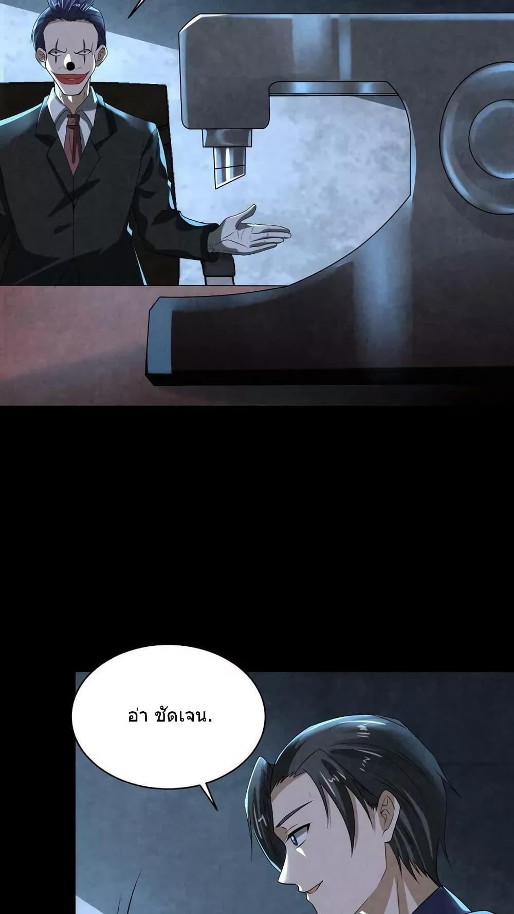 Manga-lc-com อ่านมังงะ อ่านการ์ตูน ออนไลน์ ฟรี OverlyFerociou ตอนที่ 1 2 3 4 5 6 7 8 9 10 11 12 13 14 ฟรี ไม่มีโฆษณา Manga-lc - อ่าน มังงะ อ่าน การ์ตูน ออนไลน์ อ่านมังงะ ฟรี