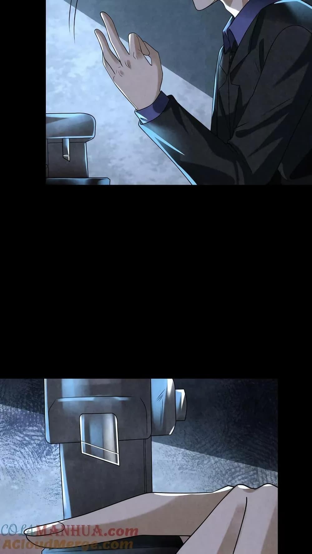 Manga-lc-com อ่านมังงะ อ่านการ์ตูน ออนไลน์ ฟรี OverlyFerociou ตอนที่ 1 2 3 4 5 6 7 8 9 10 11 12 13 14 ฟรี ไม่มีโฆษณา Manga-lc - อ่าน มังงะ อ่าน การ์ตูน ออนไลน์ อ่านมังงะ ฟรี