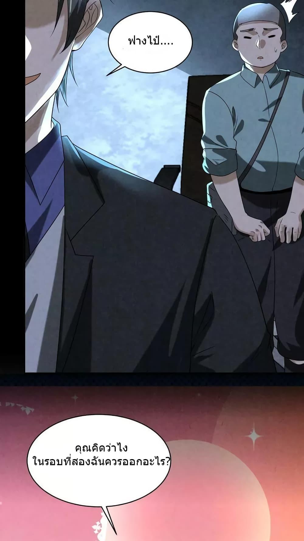Manga-lc-com อ่านมังงะ อ่านการ์ตูน ออนไลน์ ฟรี OverlyFerociou ตอนที่ 1 2 3 4 5 6 7 8 9 10 11 12 13 14 ฟรี ไม่มีโฆษณา Manga-lc - อ่าน มังงะ อ่าน การ์ตูน ออนไลน์ อ่านมังงะ ฟรี