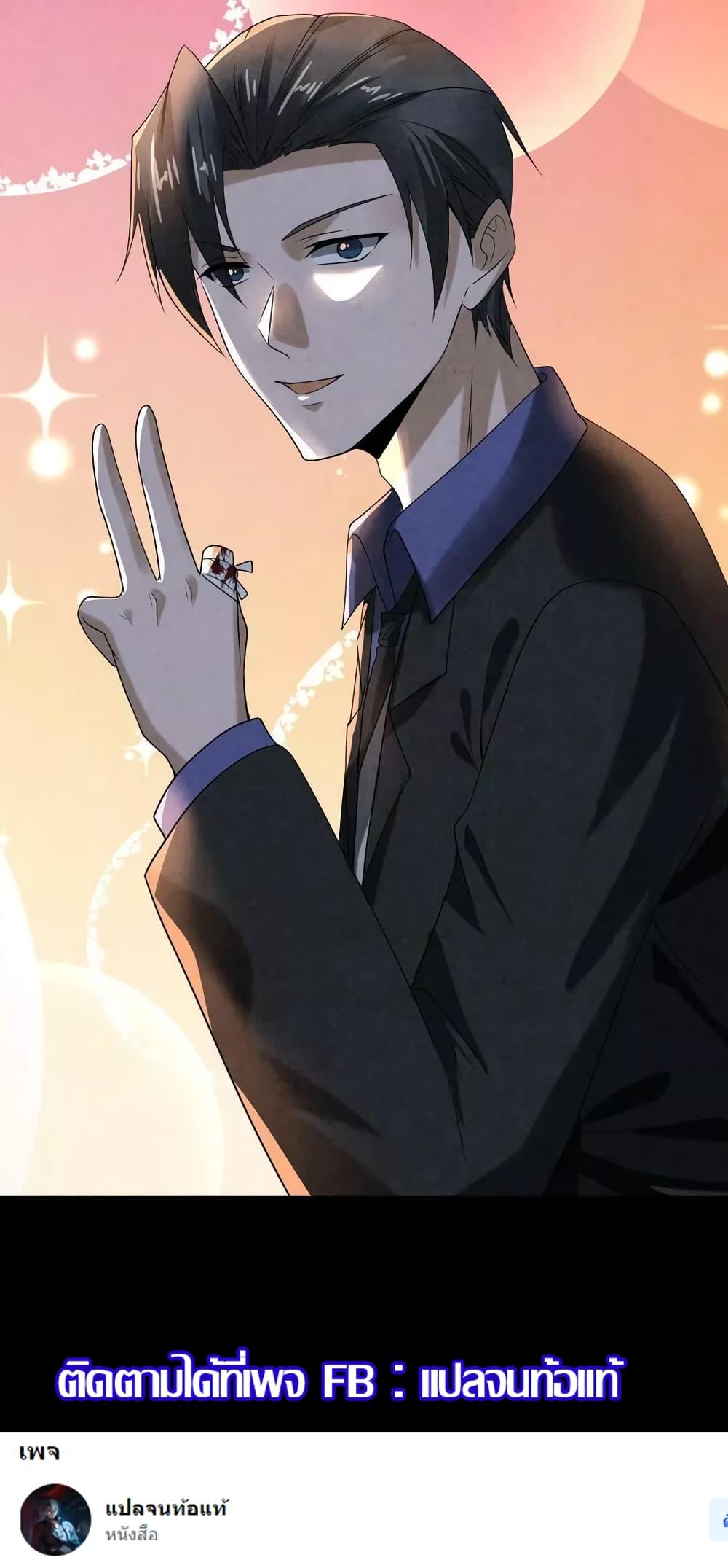 Manga-lc-com อ่านมังงะ อ่านการ์ตูน ออนไลน์ ฟรี OverlyFerociou ตอนที่ 1 2 3 4 5 6 7 8 9 10 11 12 13 14 ฟรี ไม่มีโฆษณา Manga-lc - อ่าน มังงะ อ่าน การ์ตูน ออนไลน์ อ่านมังงะ ฟรี