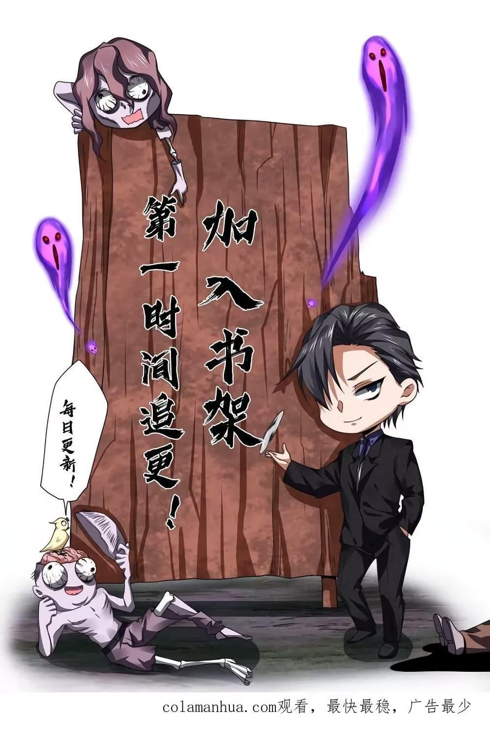 Manga-lc-com อ่านมังงะ อ่านการ์ตูน ออนไลน์ ฟรี OverlyFerociou ตอนที่ 1 2 3 4 5 6 7 8 9 10 11 12 13 14 ฟรี ไม่มีโฆษณา Manga-lc - อ่าน มังงะ อ่าน การ์ตูน ออนไลน์ อ่านมังงะ ฟรี