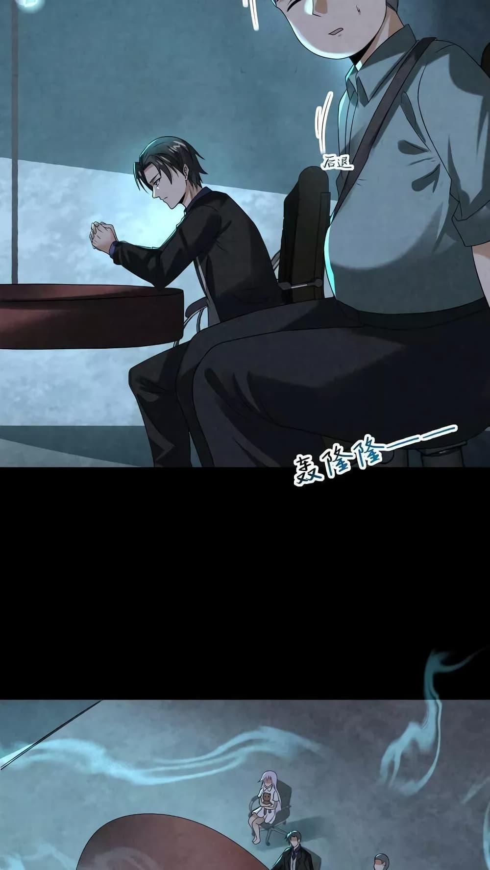 Manga-lc-com อ่านมังงะ อ่านการ์ตูน ออนไลน์ ฟรี OverlyFerociou ตอนที่ 1 2 3 4 5 6 7 8 9 10 11 12 13 14 ฟรี ไม่มีโฆษณา Manga-lc - อ่าน มังงะ อ่าน การ์ตูน ออนไลน์ อ่านมังงะ ฟรี